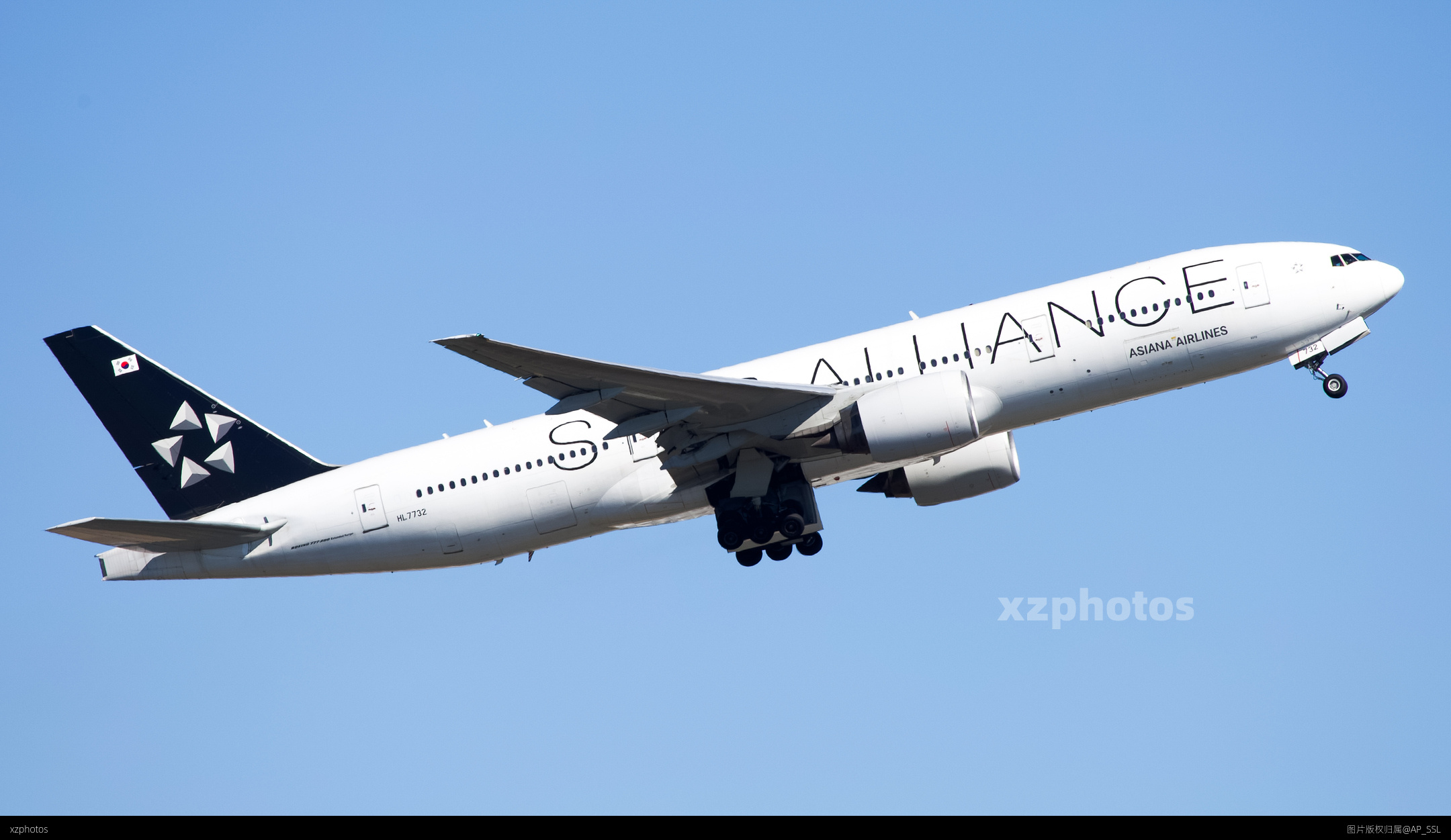 HL7732
