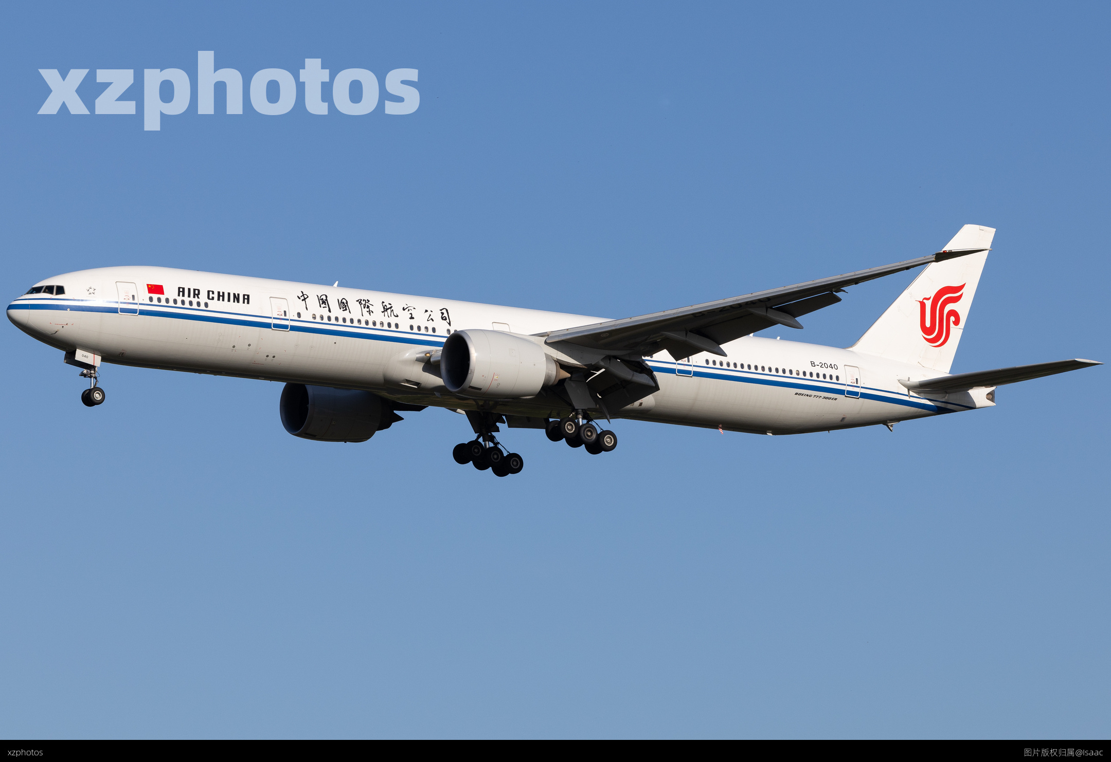B-2040