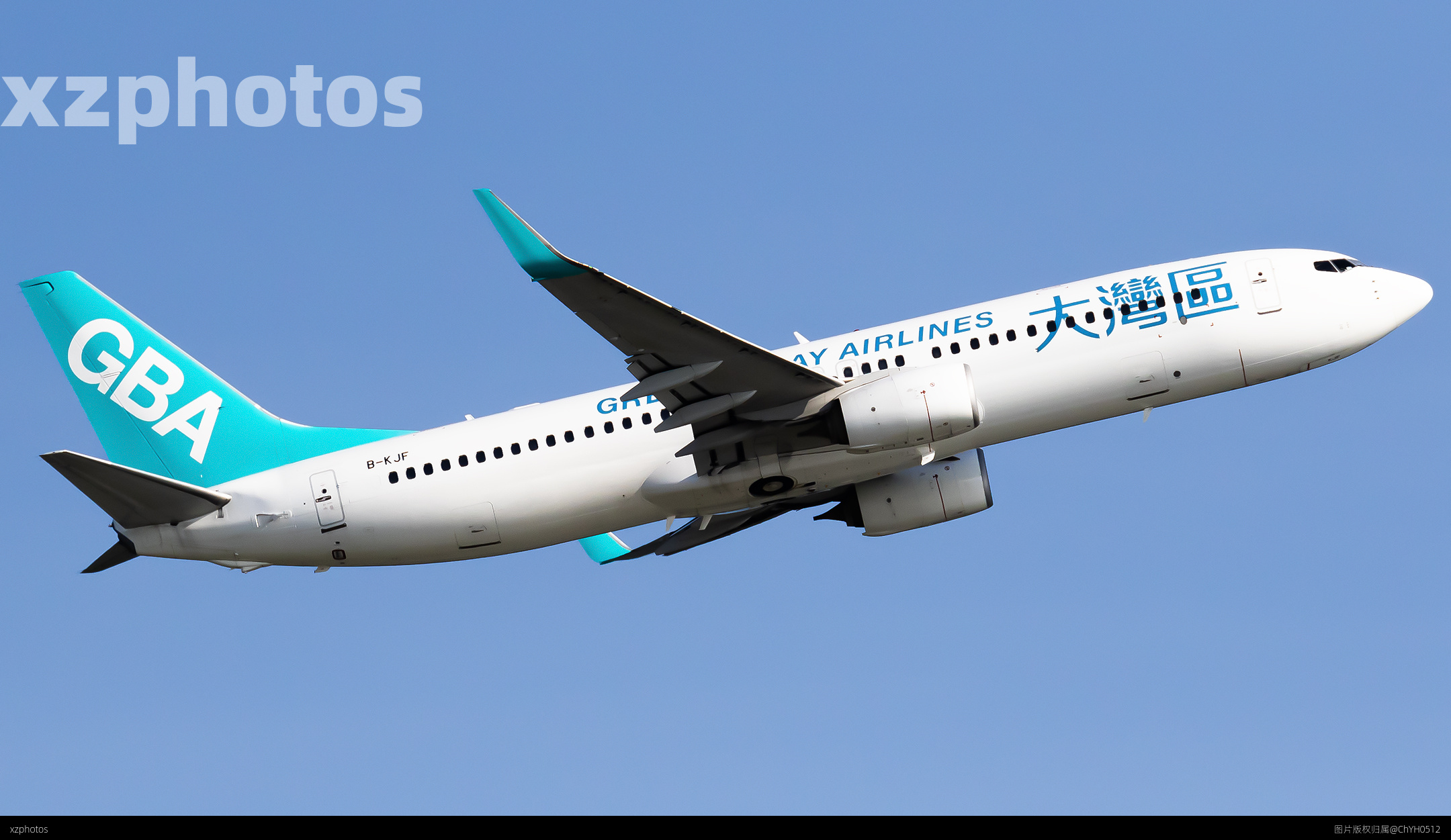 Greater Bay Airlines B737-800 B-KJF