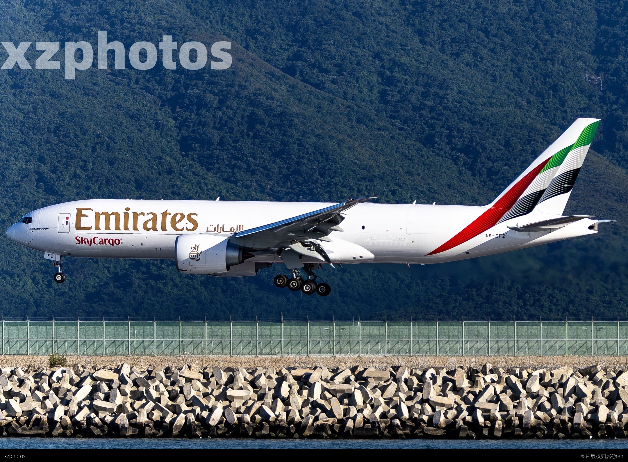 A6-EFZ