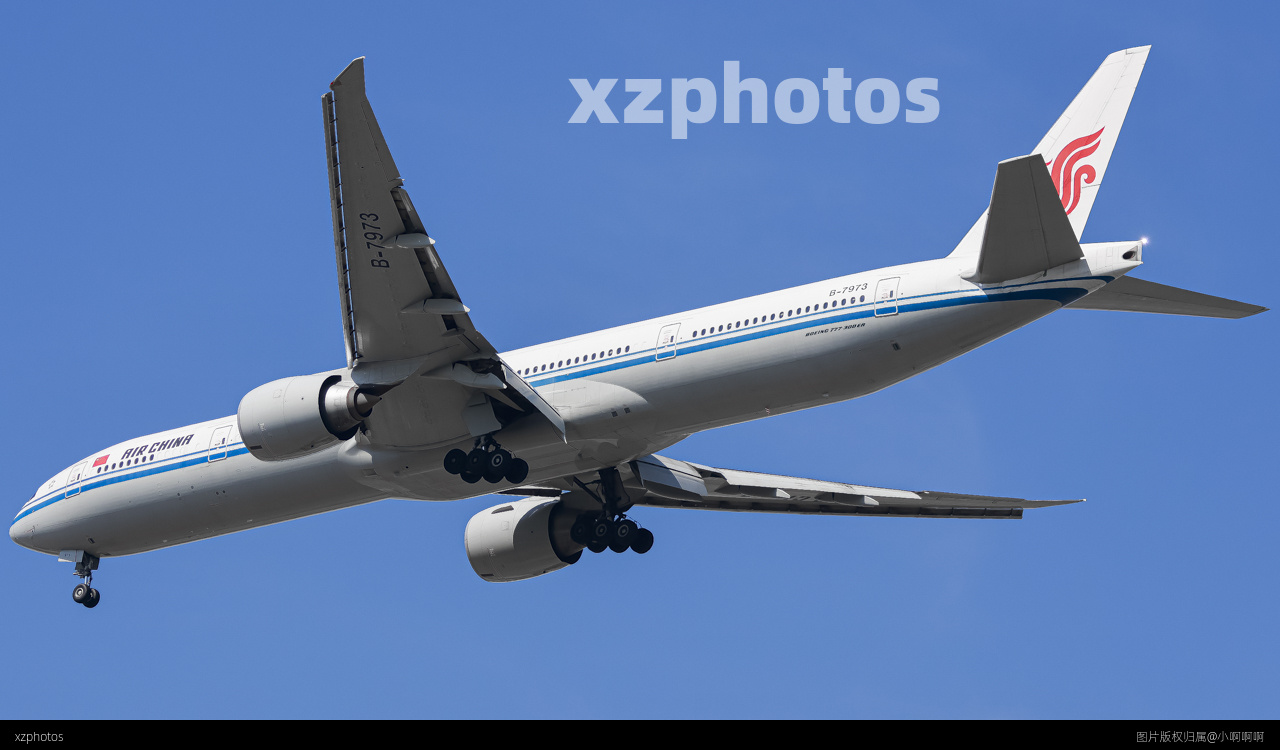 B-7973