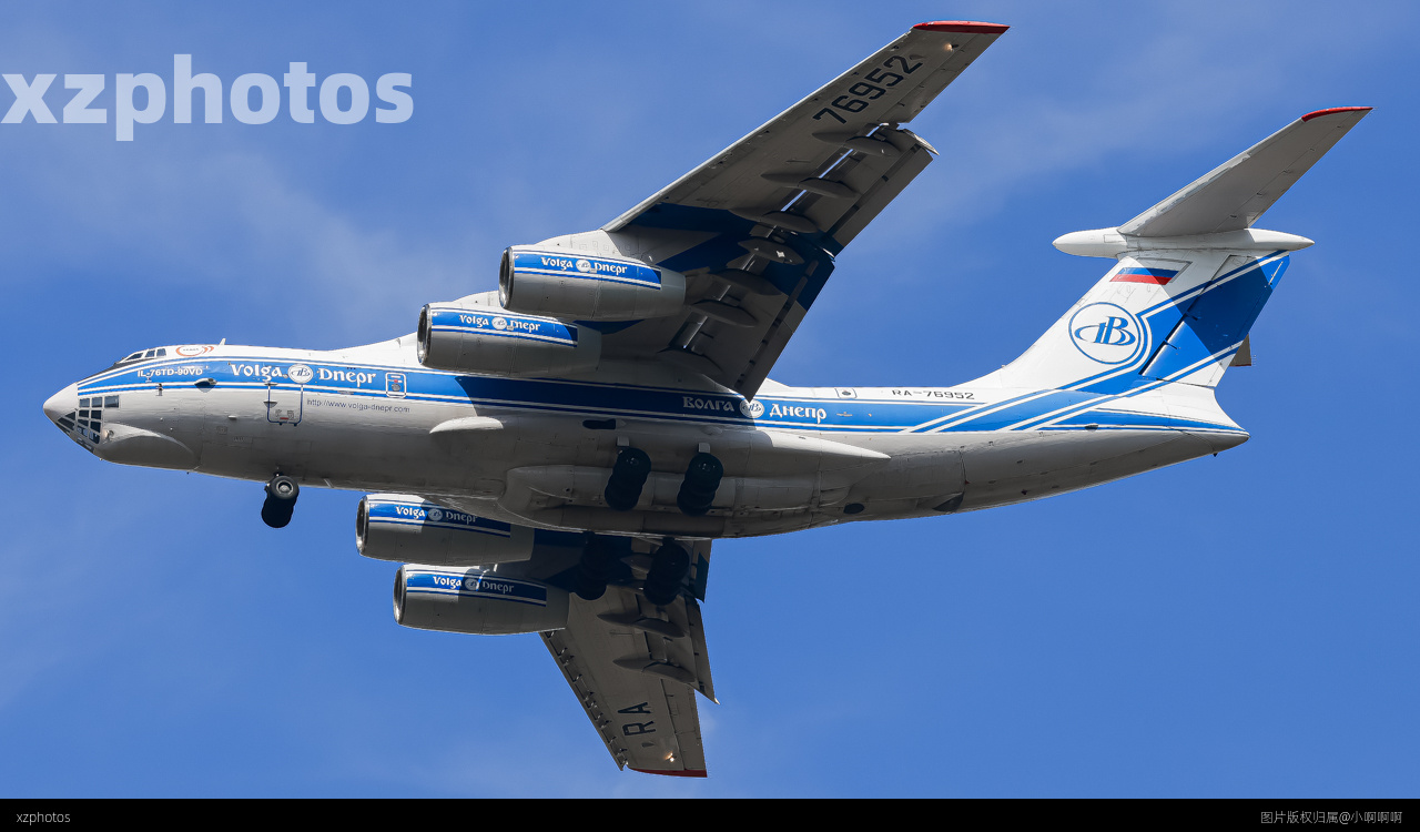 RA-76952