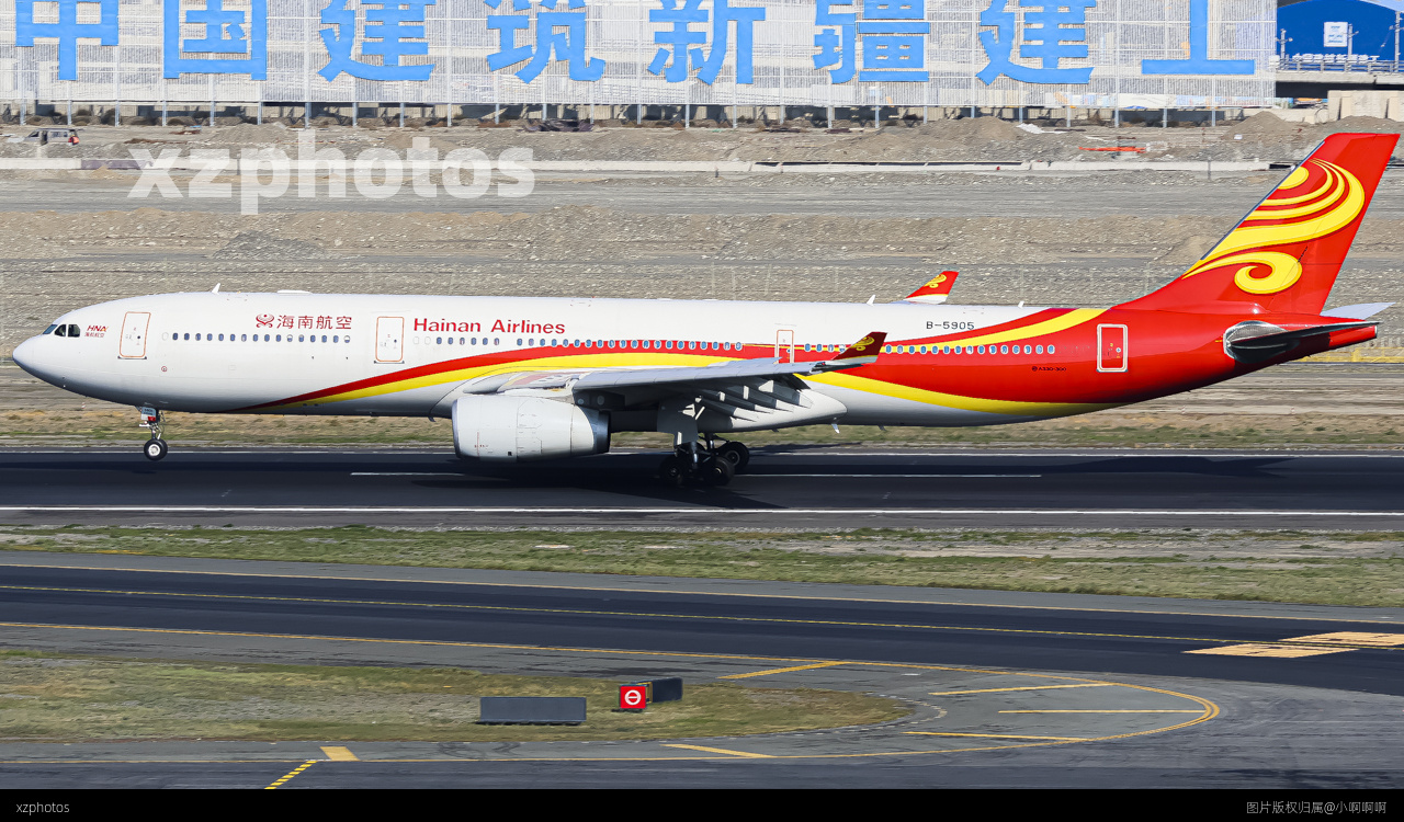B-5905
