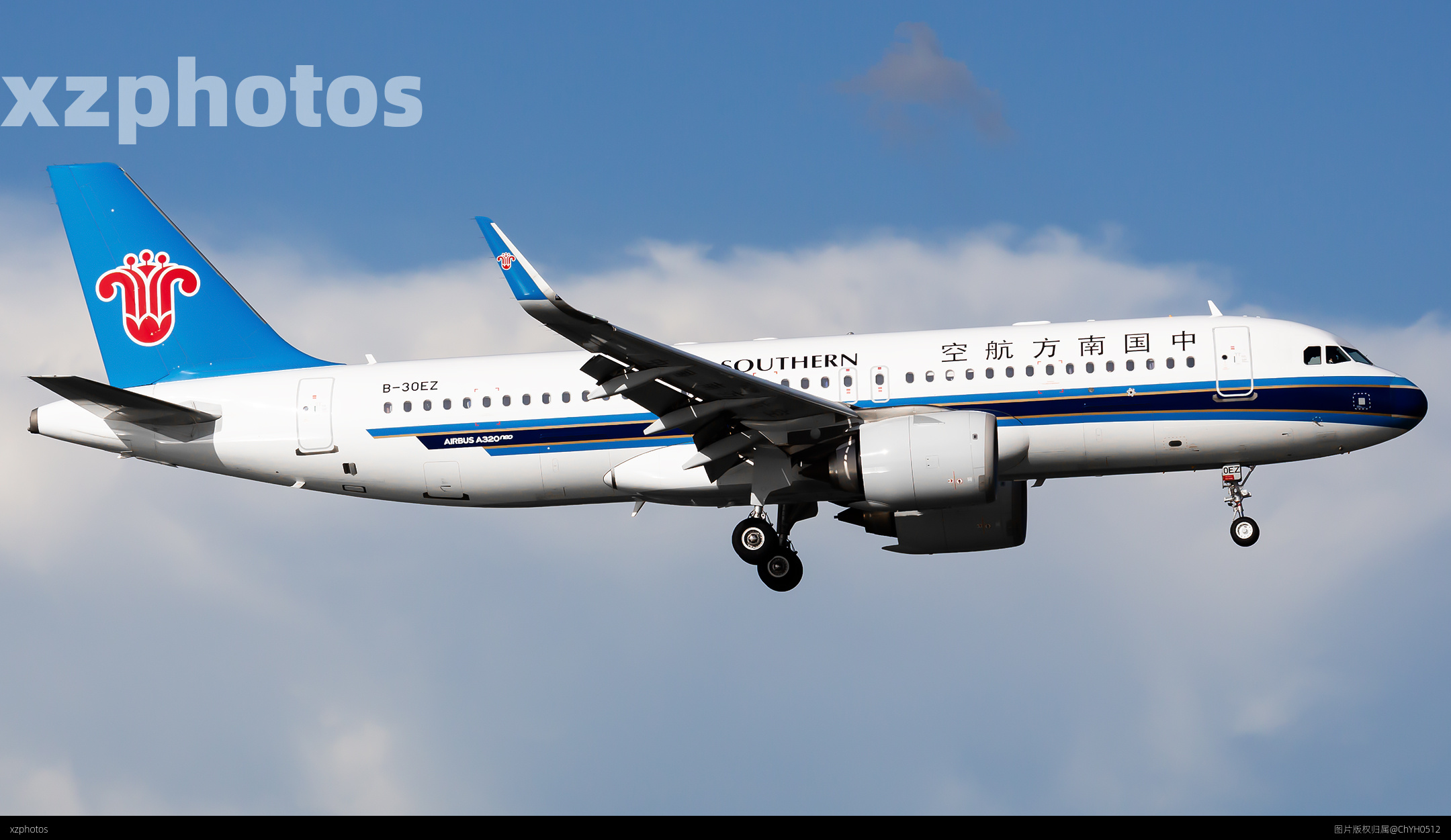 China Southern A320 B-30EZ