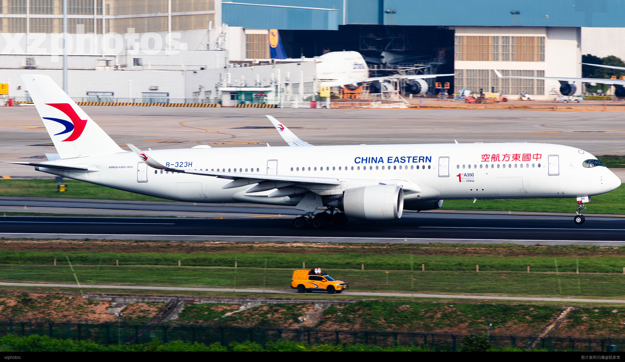 B-323H