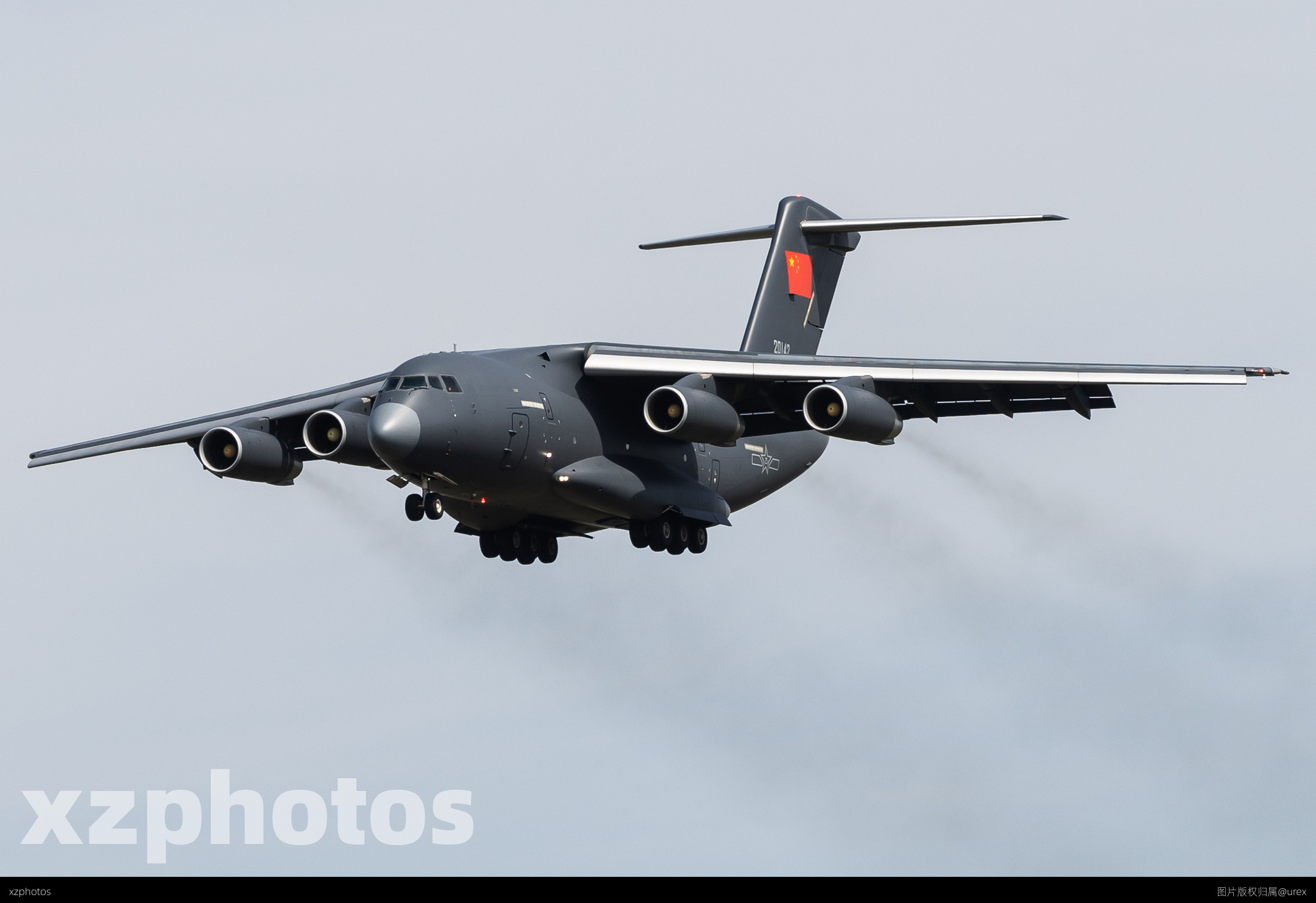 Y-20