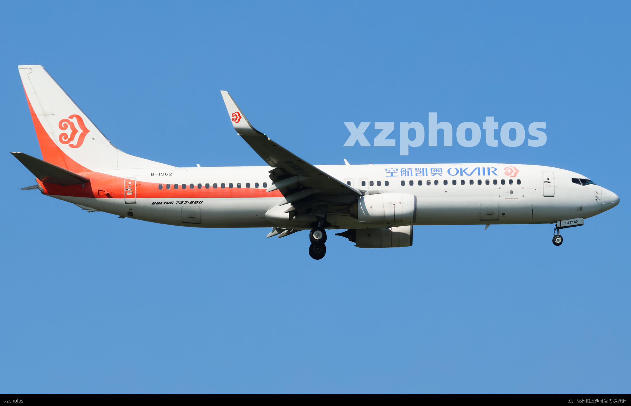 737