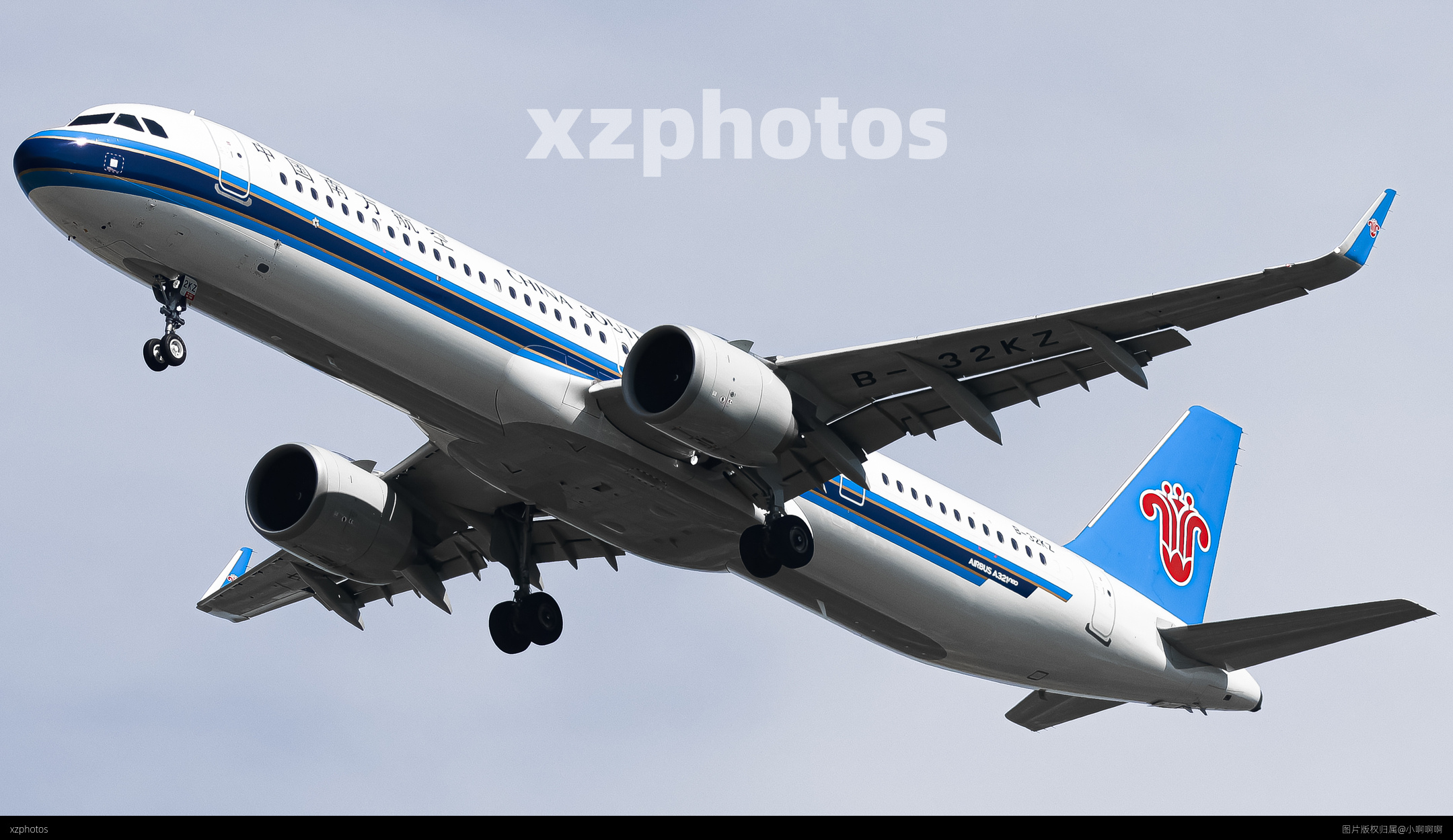 B-32KZ