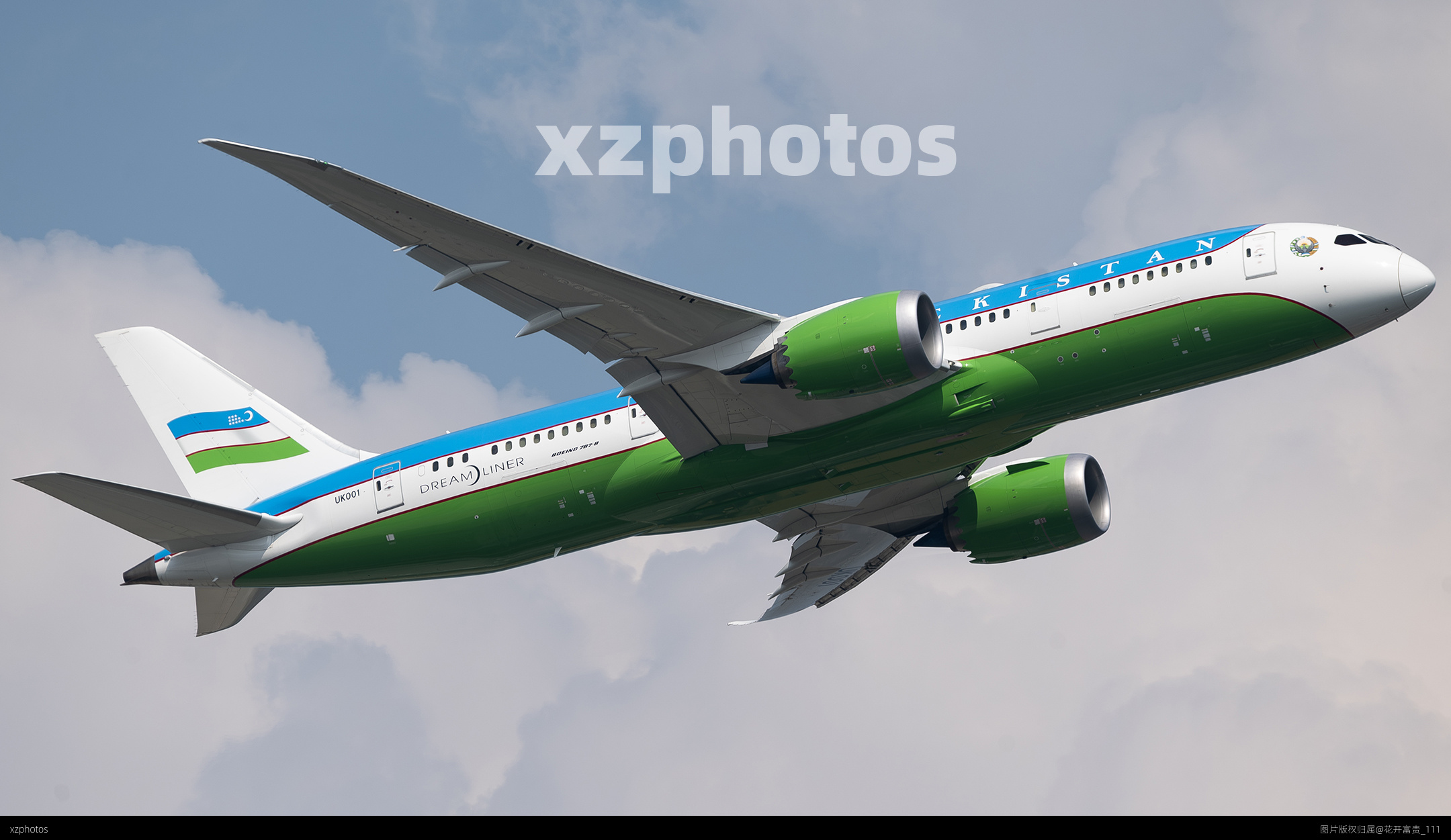 UK001