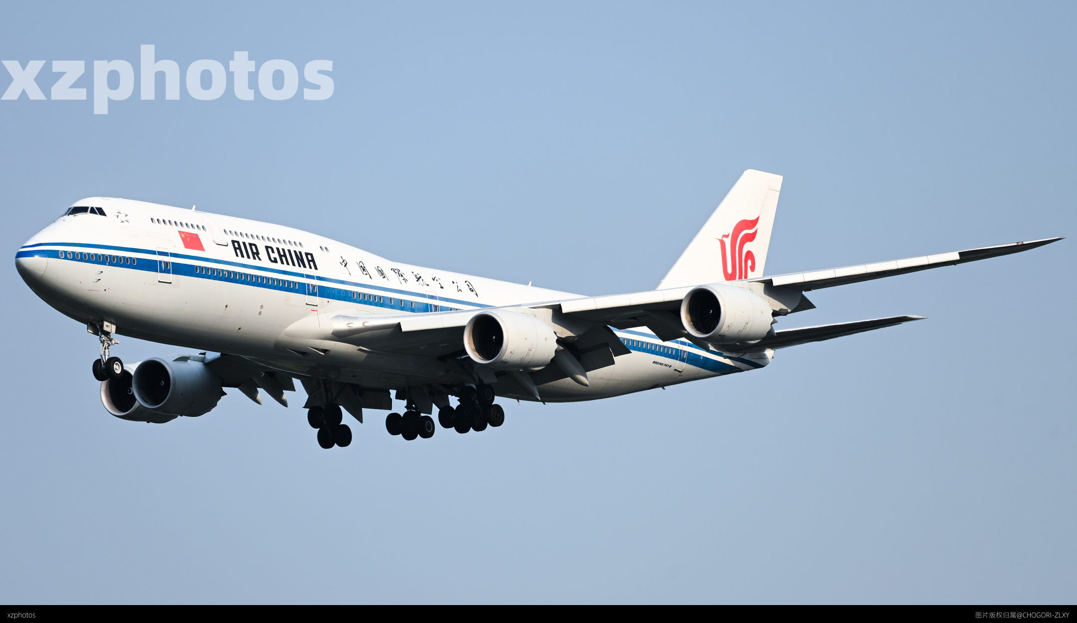 B2487