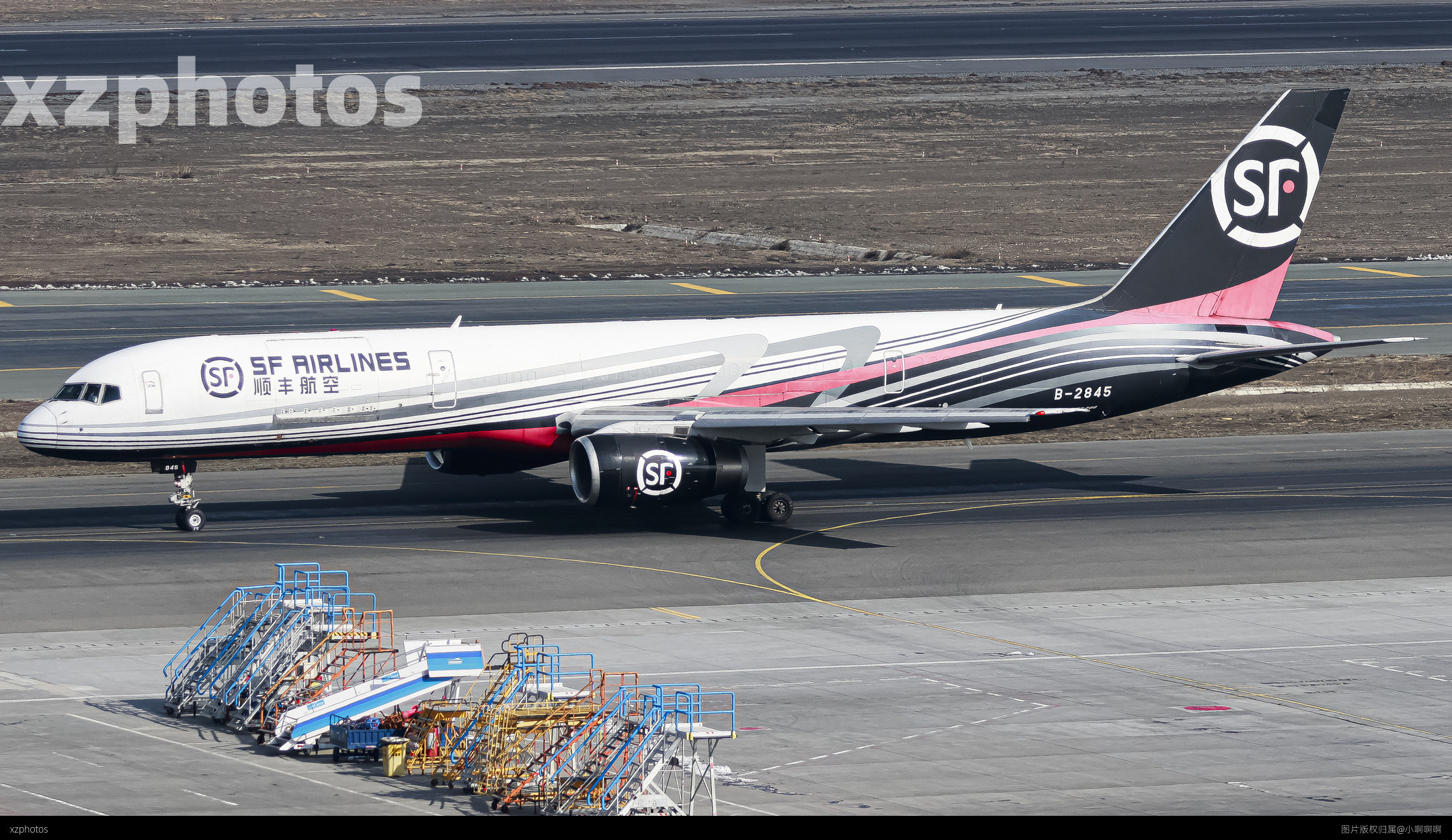 B-2845