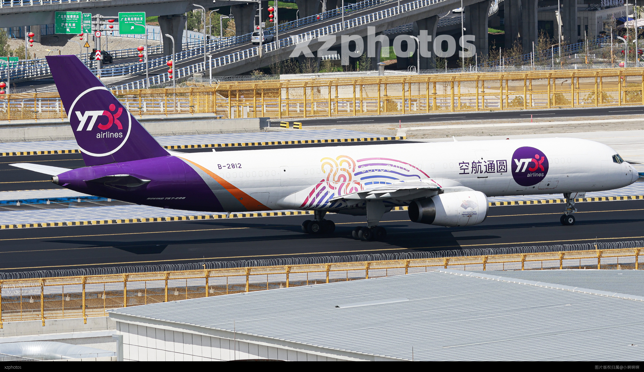 B-2812