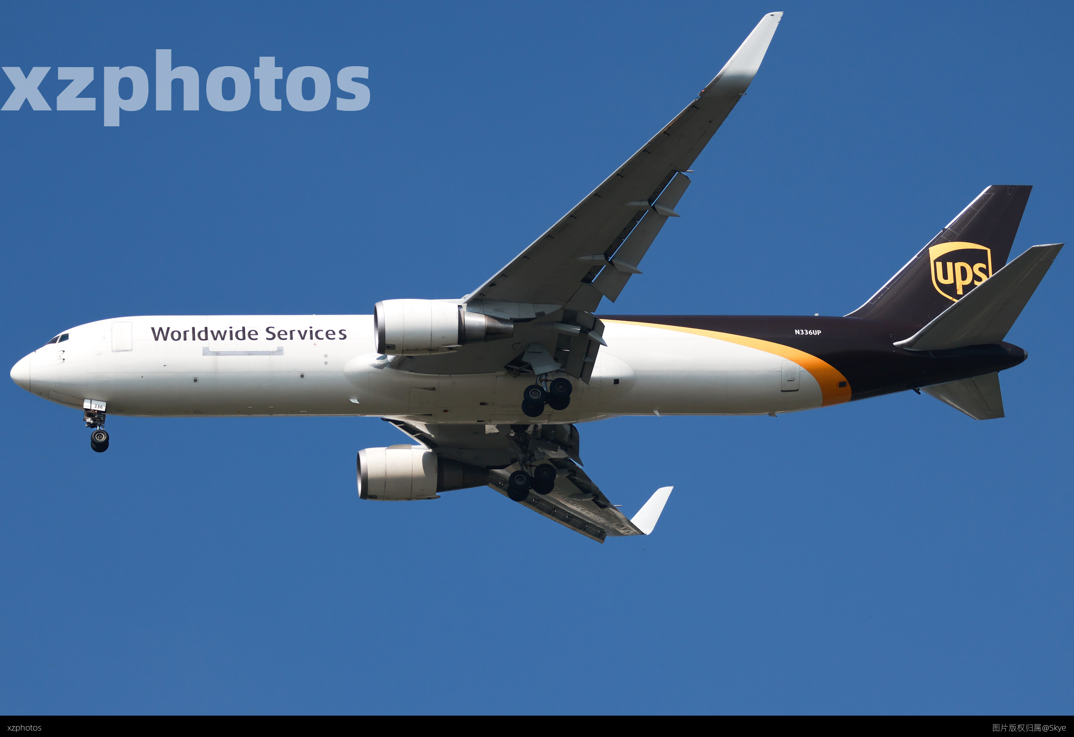N336UP
