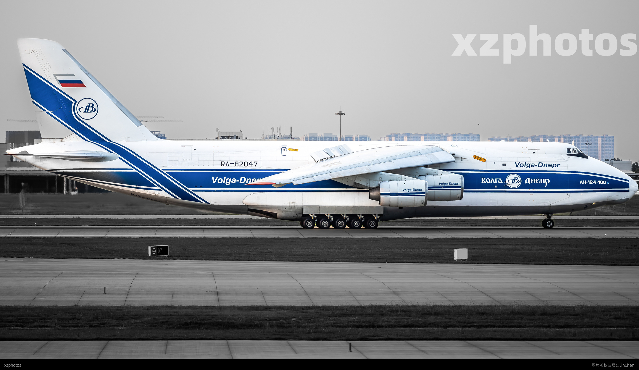 RA-82047