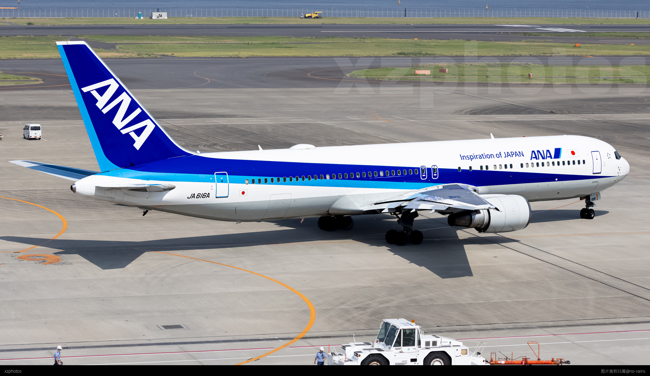 中中全日空