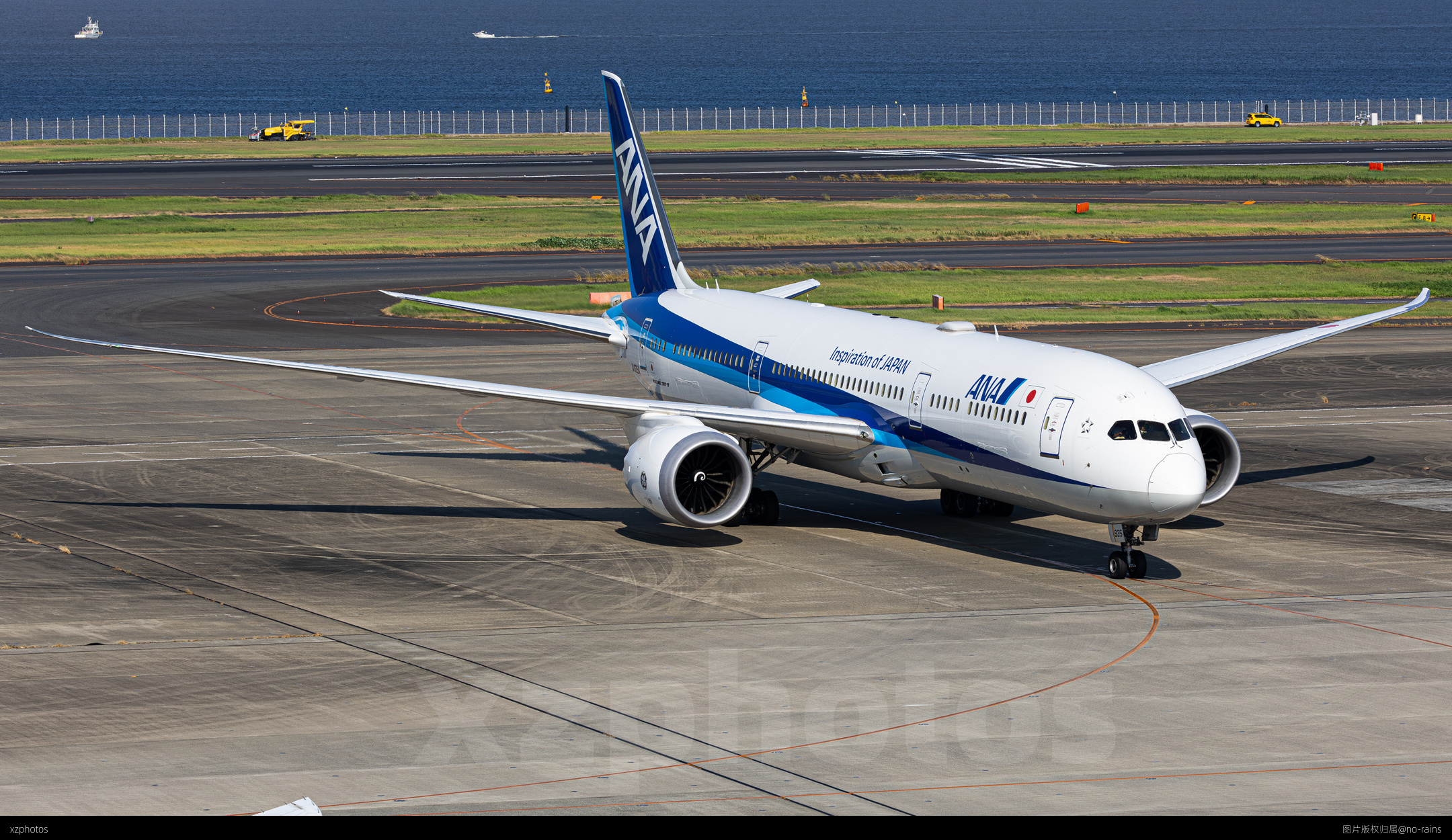 大大全日空