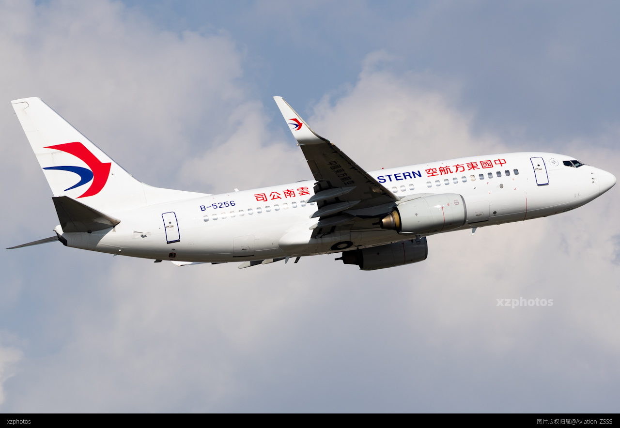 B-5256