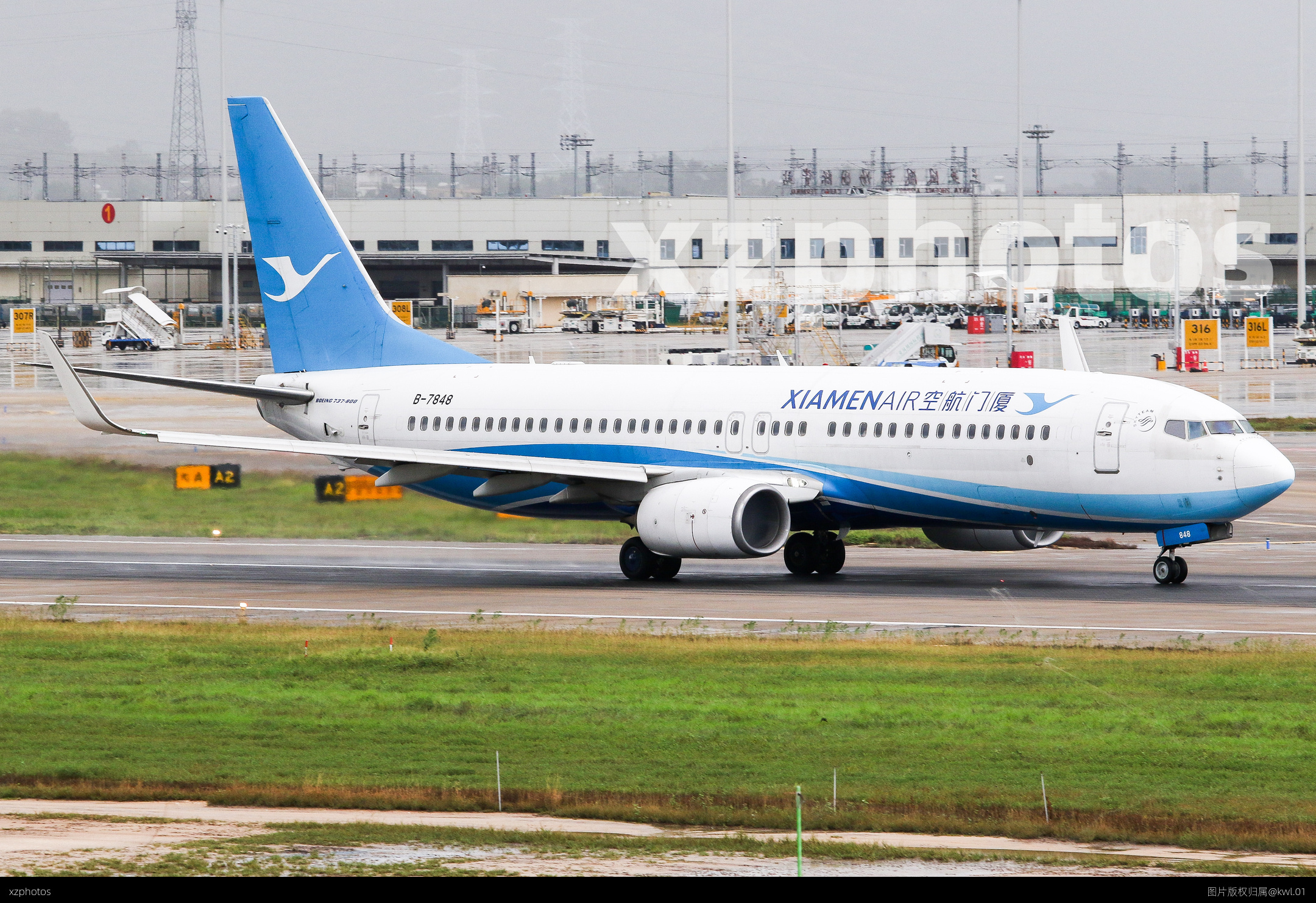 B-7848