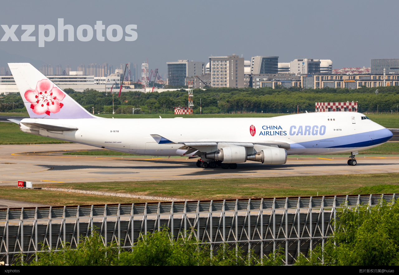 华航744F/B-18718