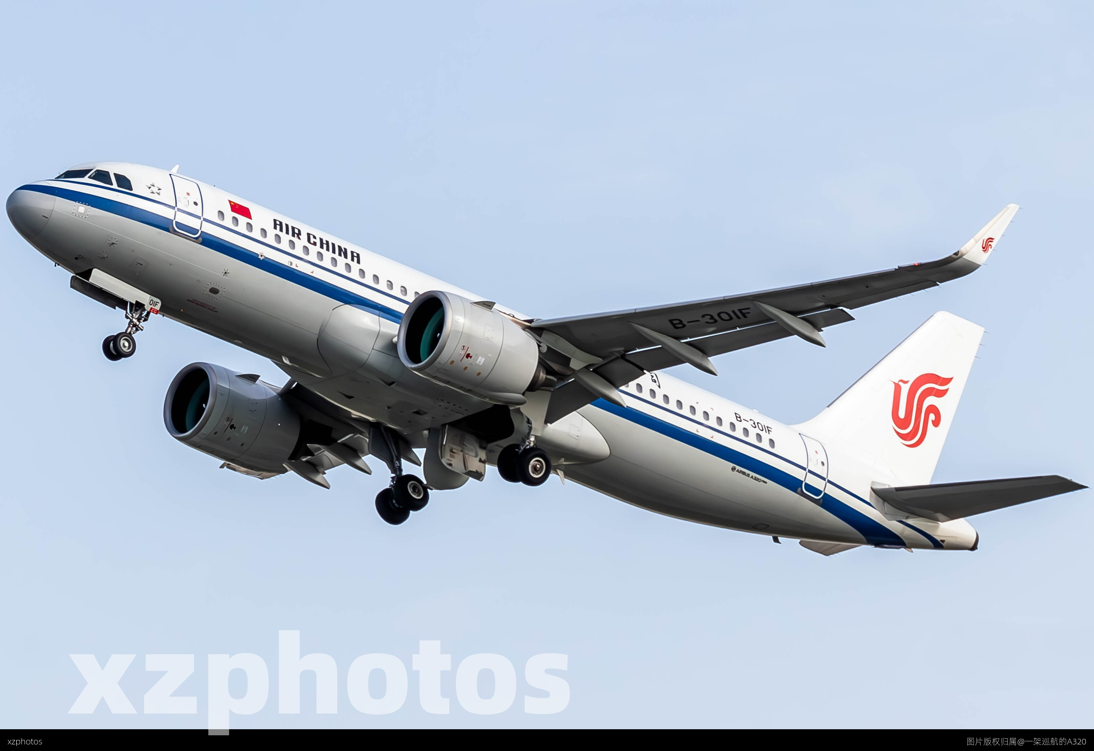 CA-A320NEO