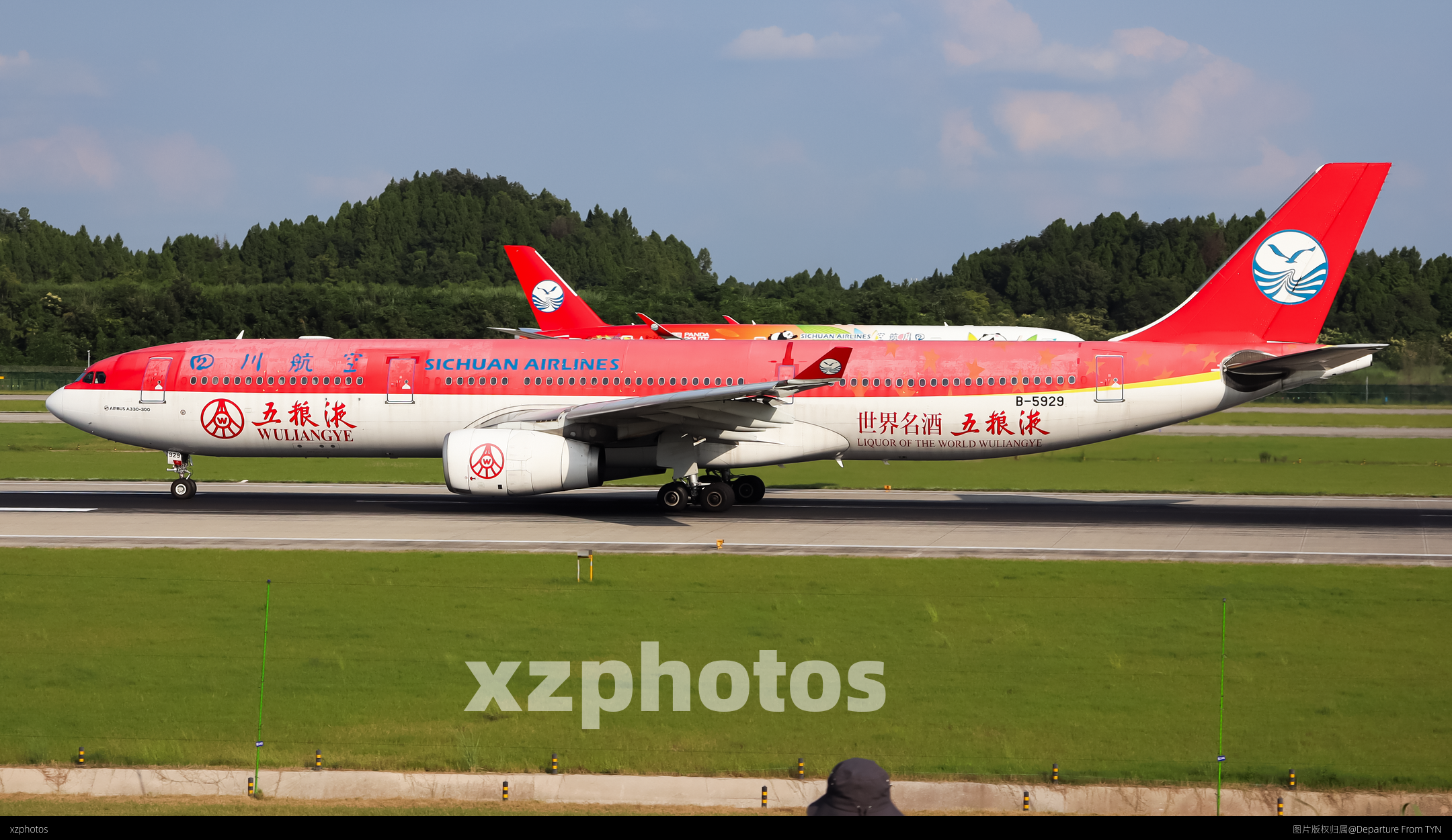B-5929