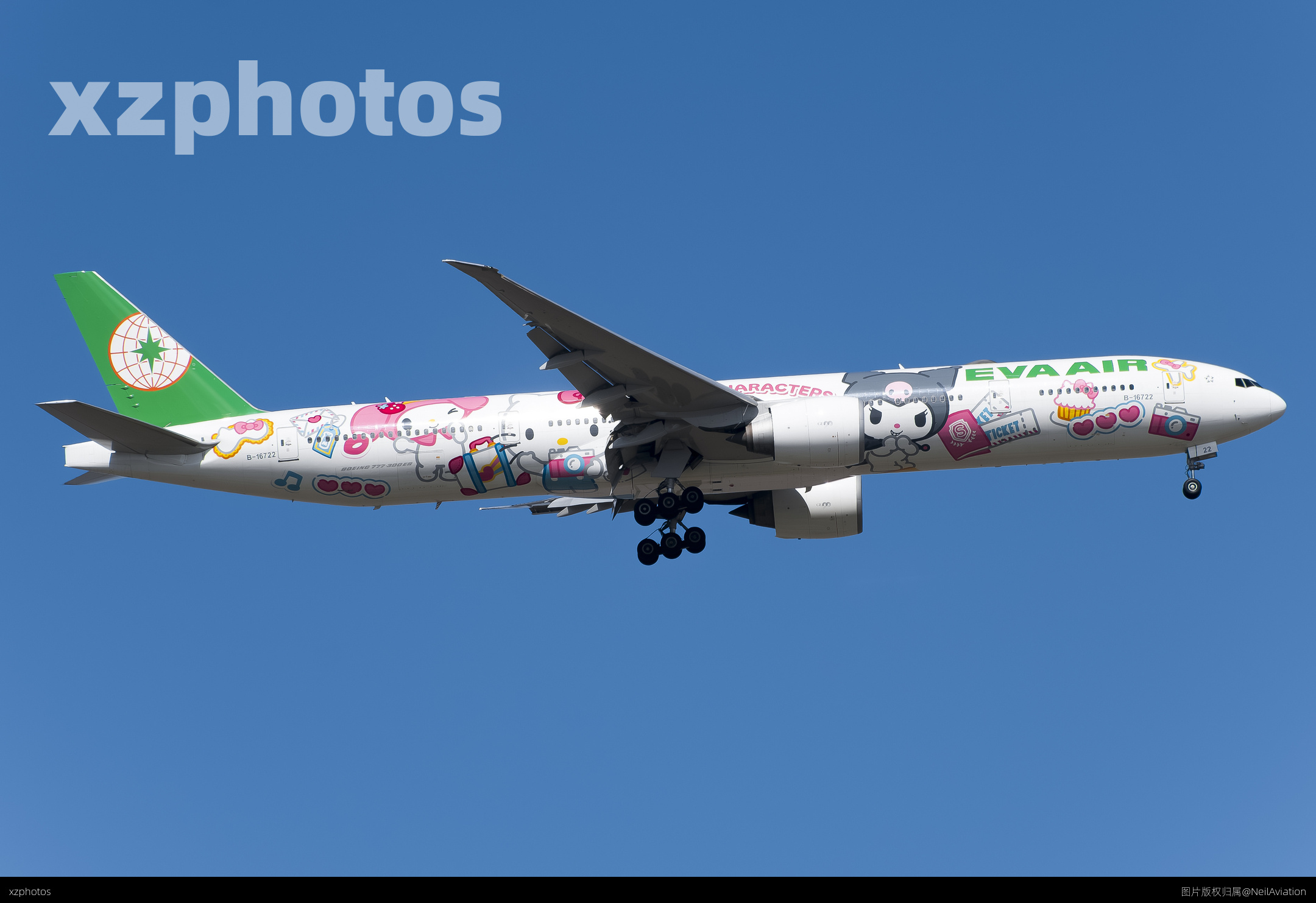 B-16722