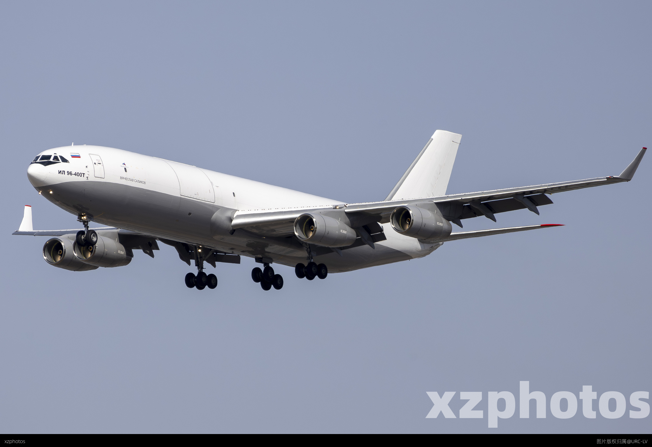 IL96