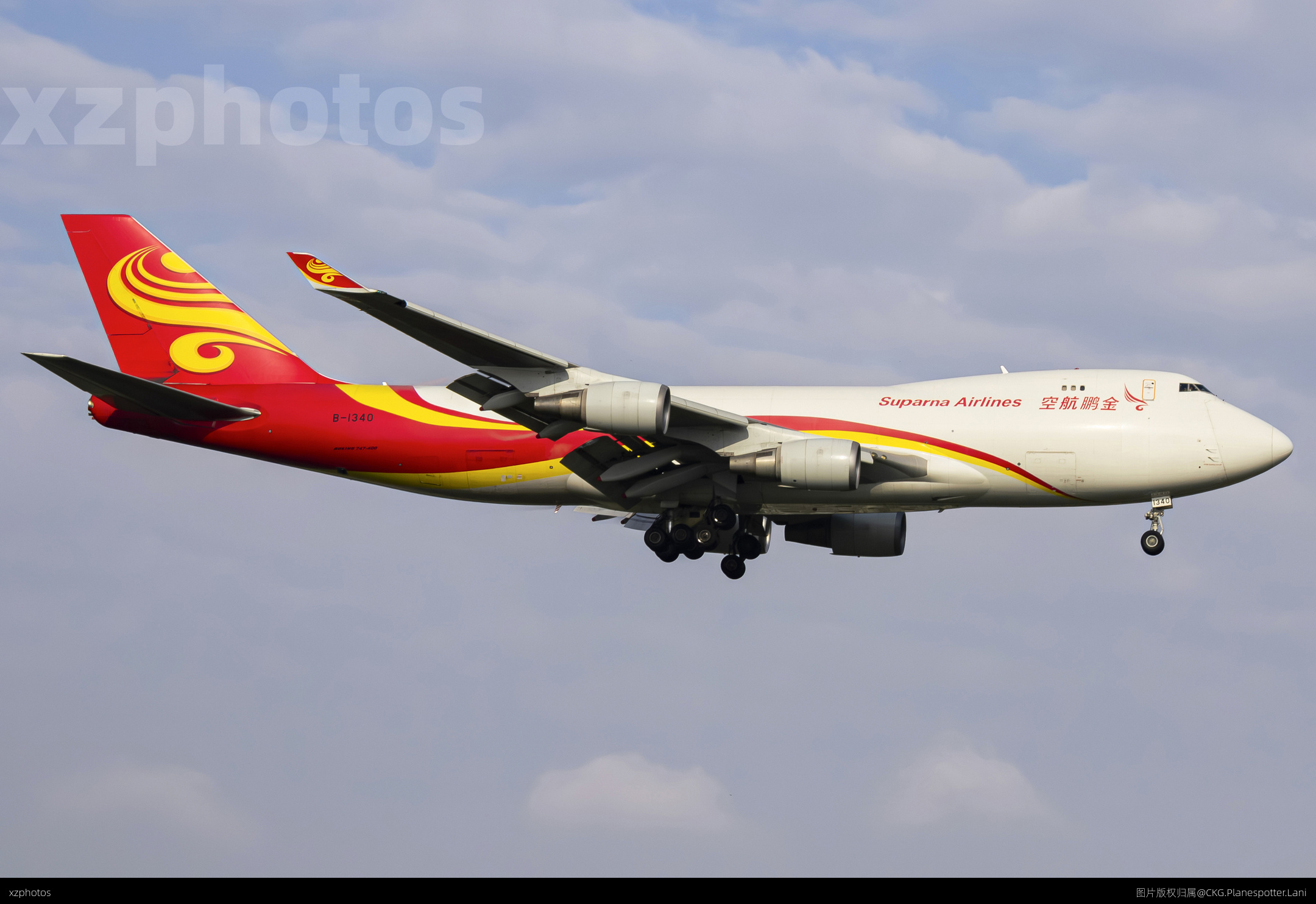 金鹏747