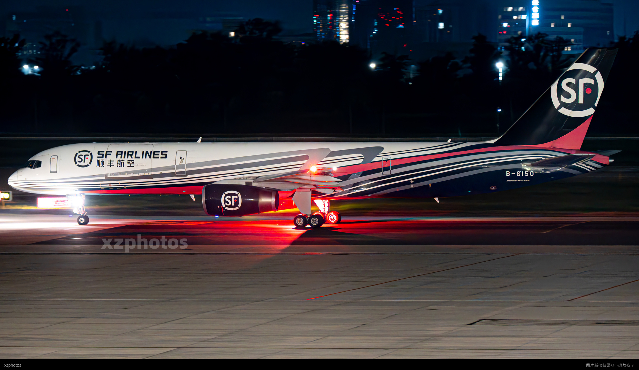 b-6150