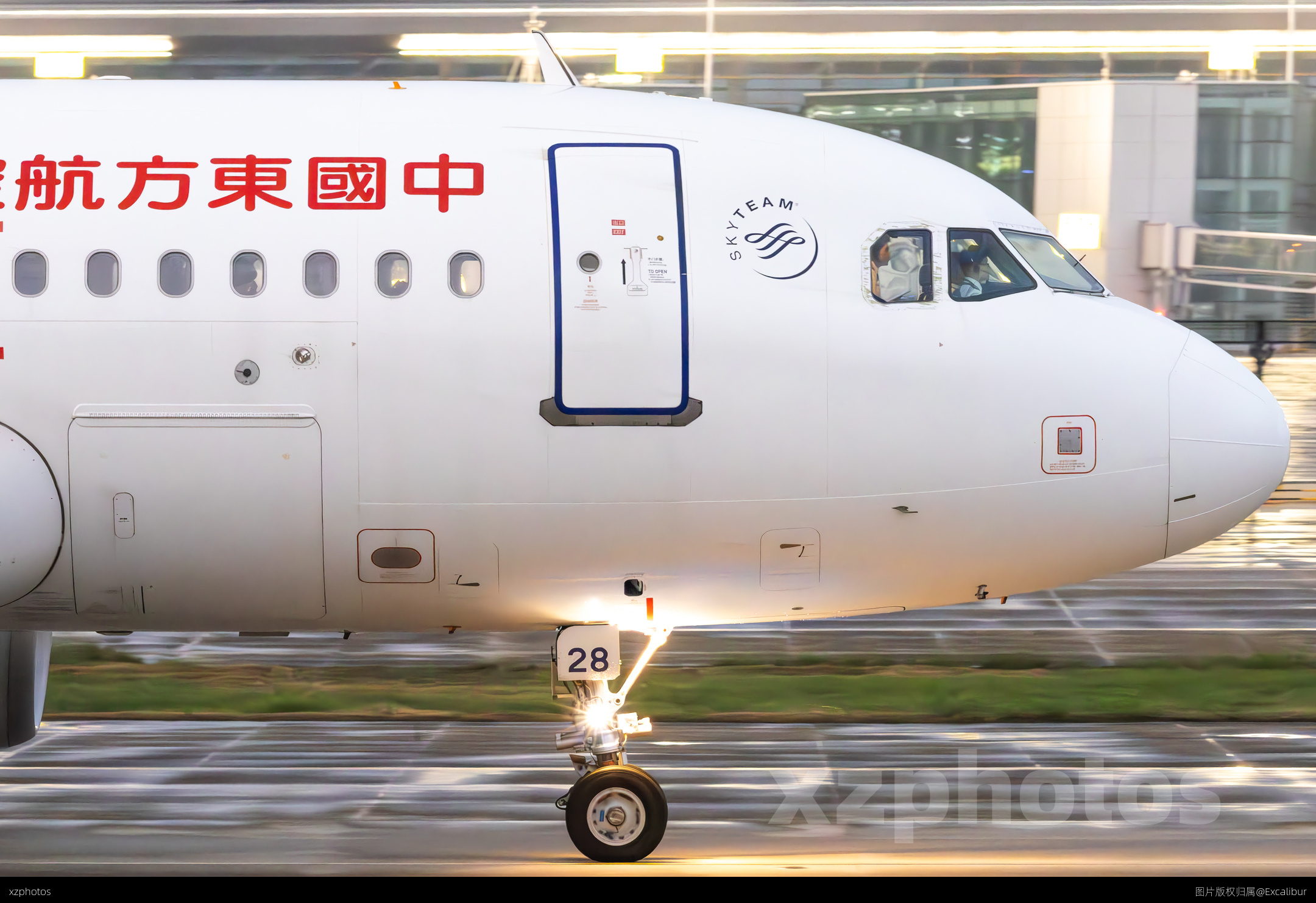 B6428