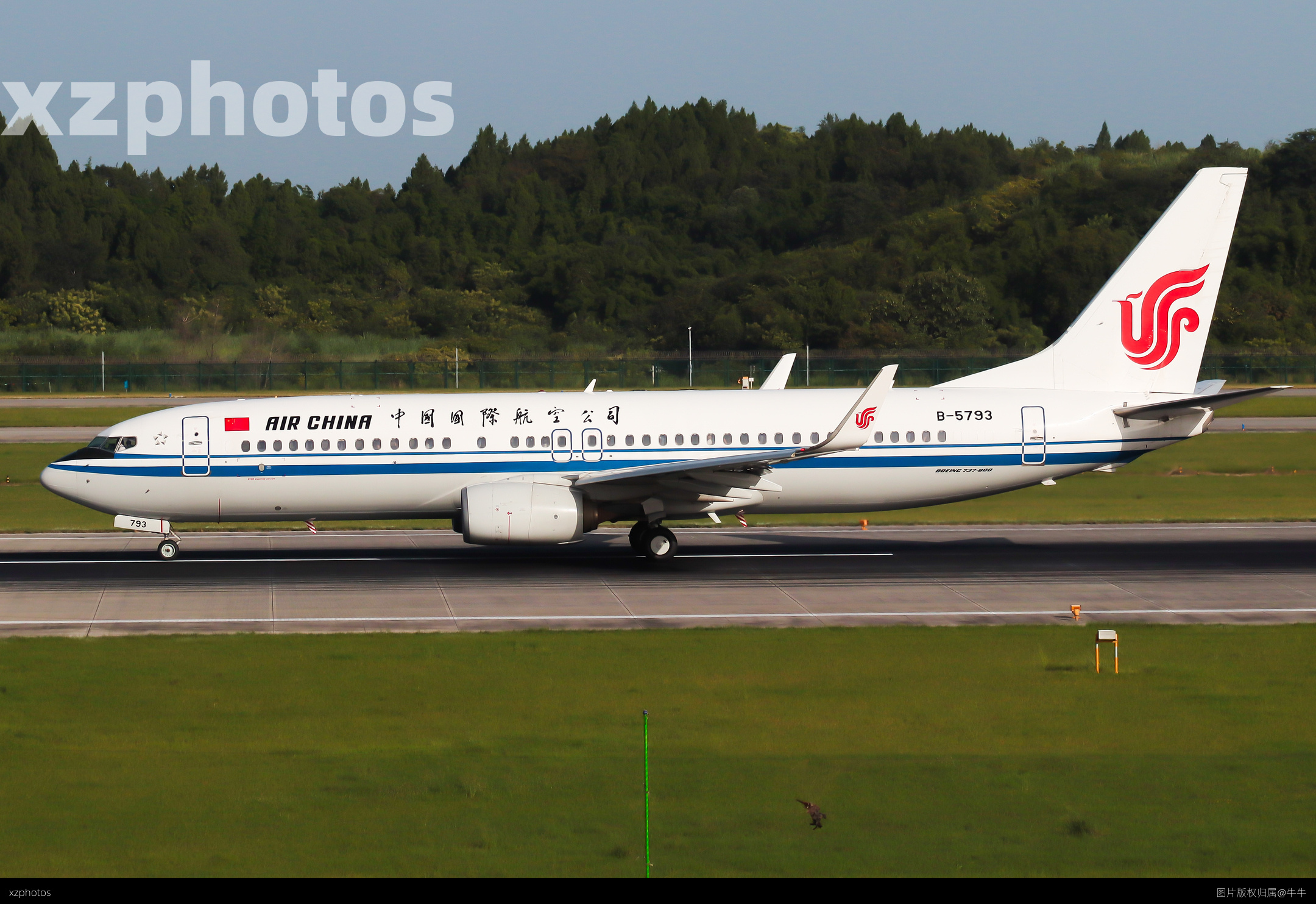 中国国际航空