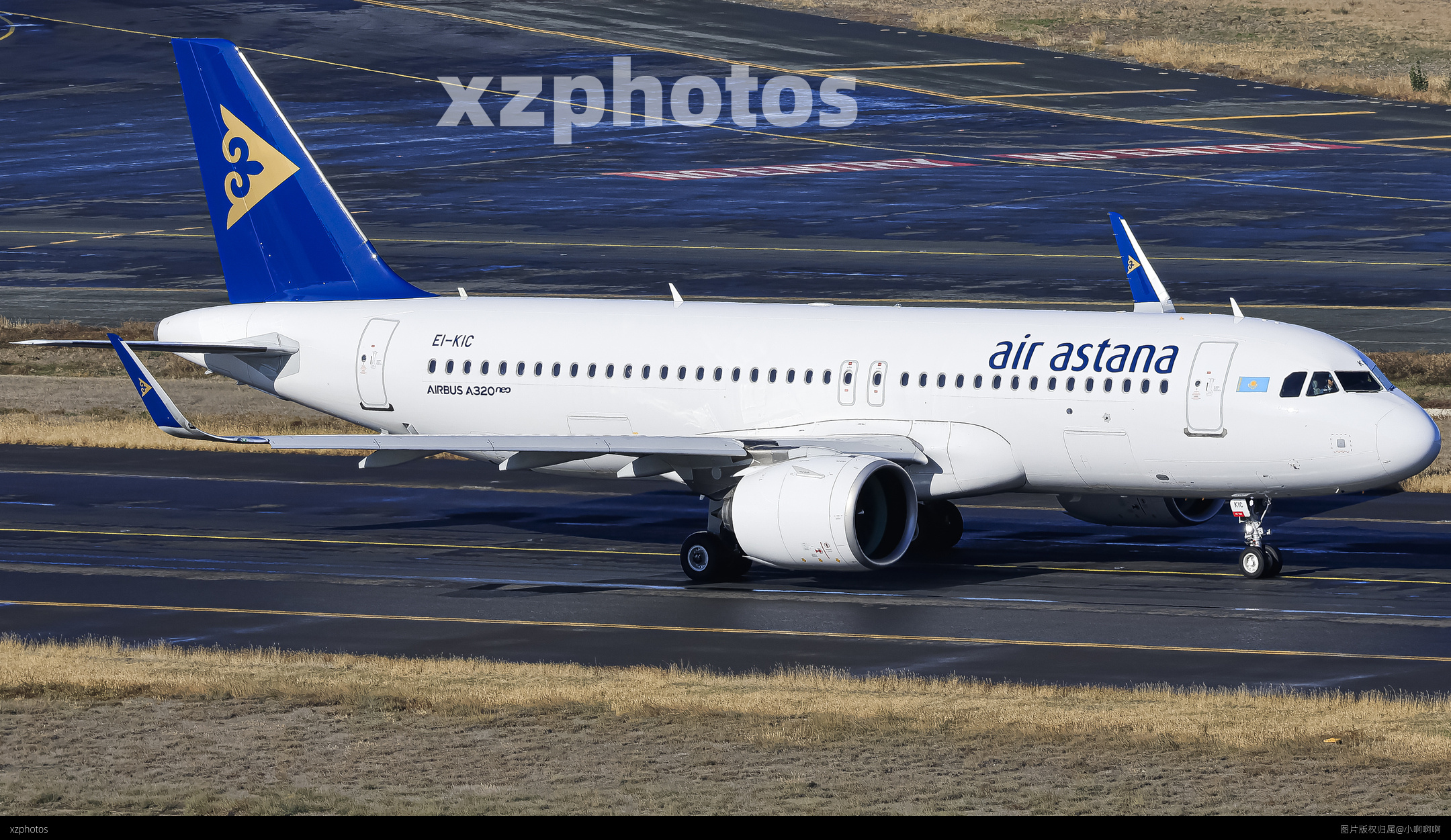 EI-KIC
