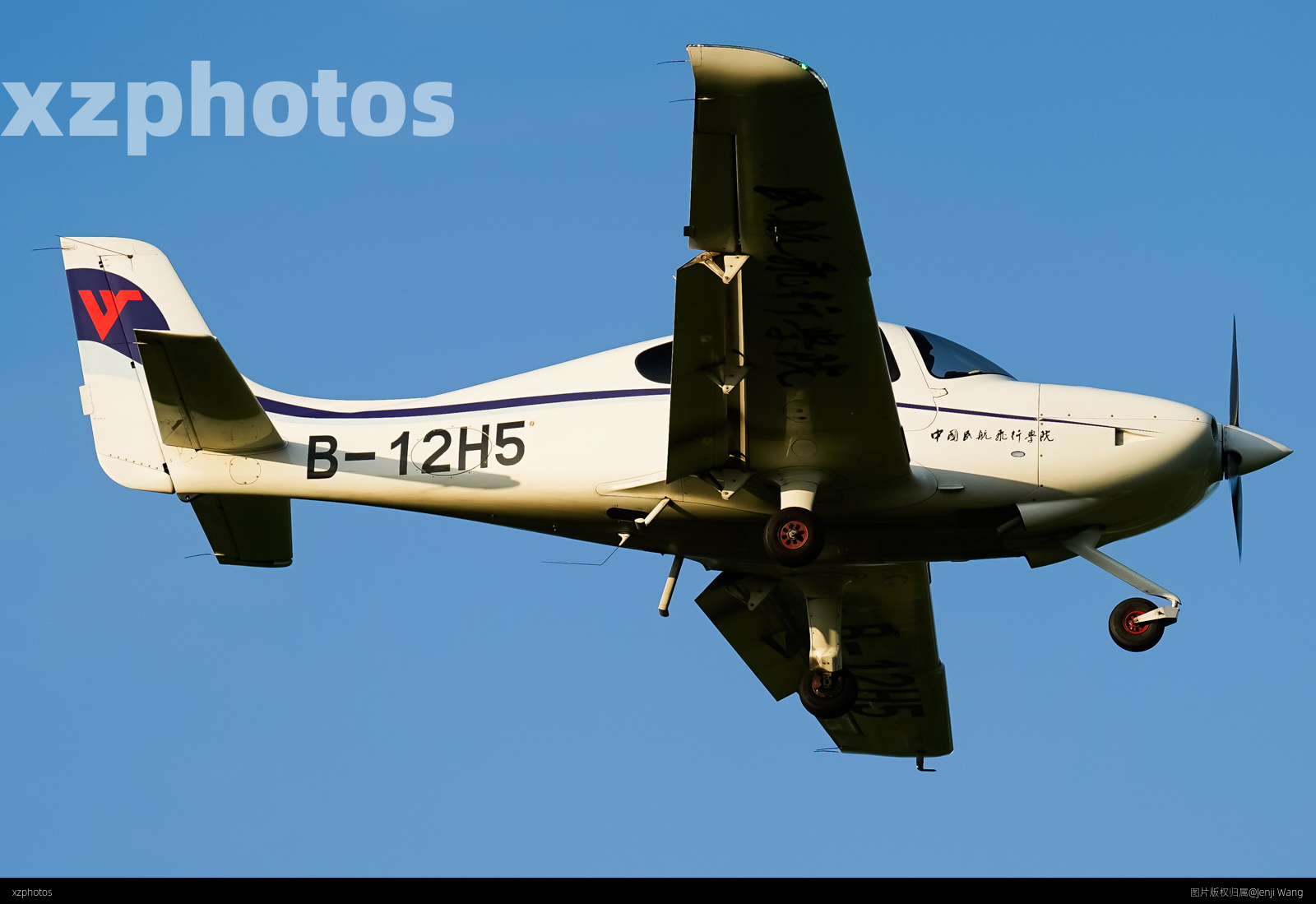 B-12H5