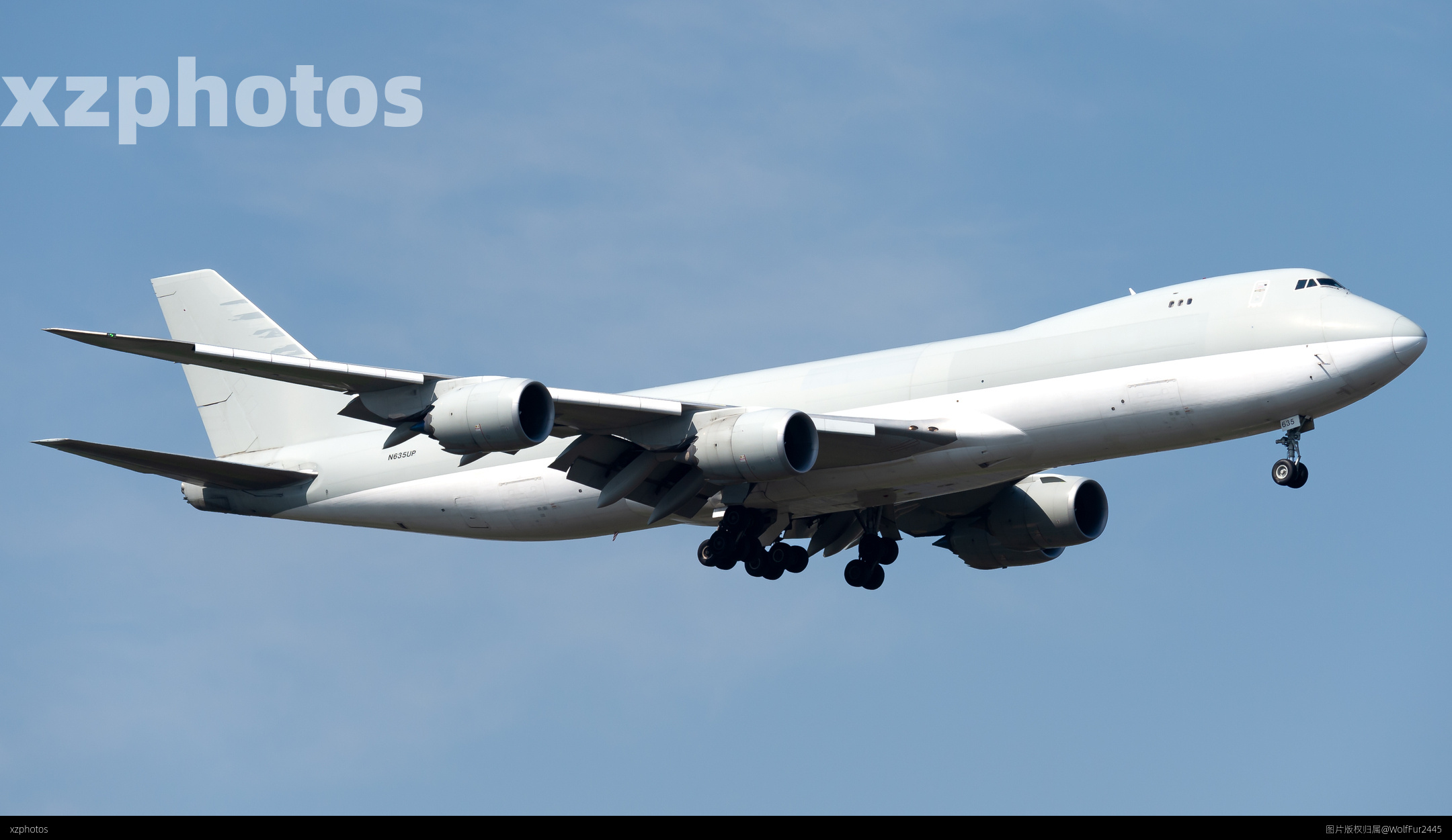 UPS748但卡塔尔涂装