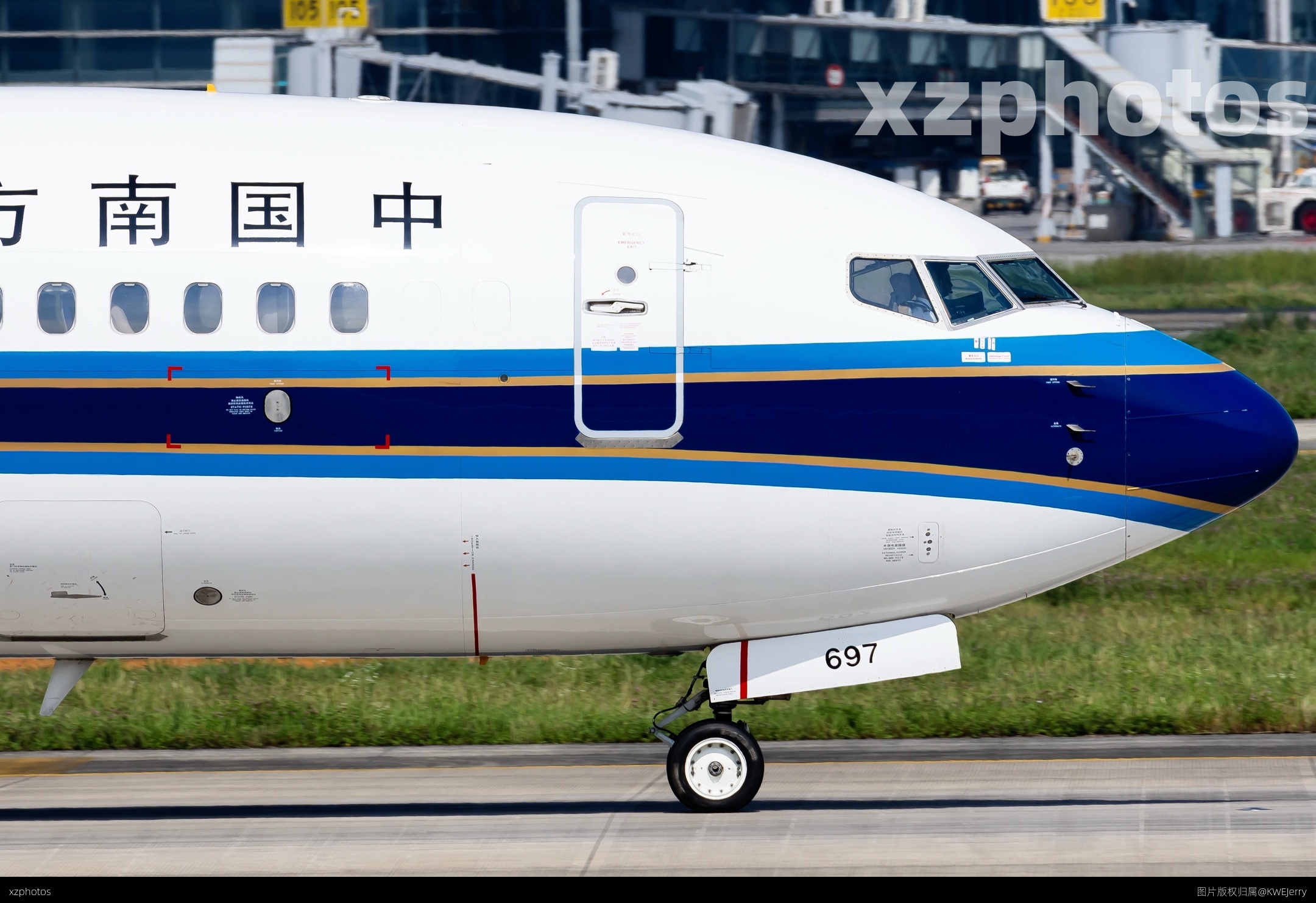 B-5697