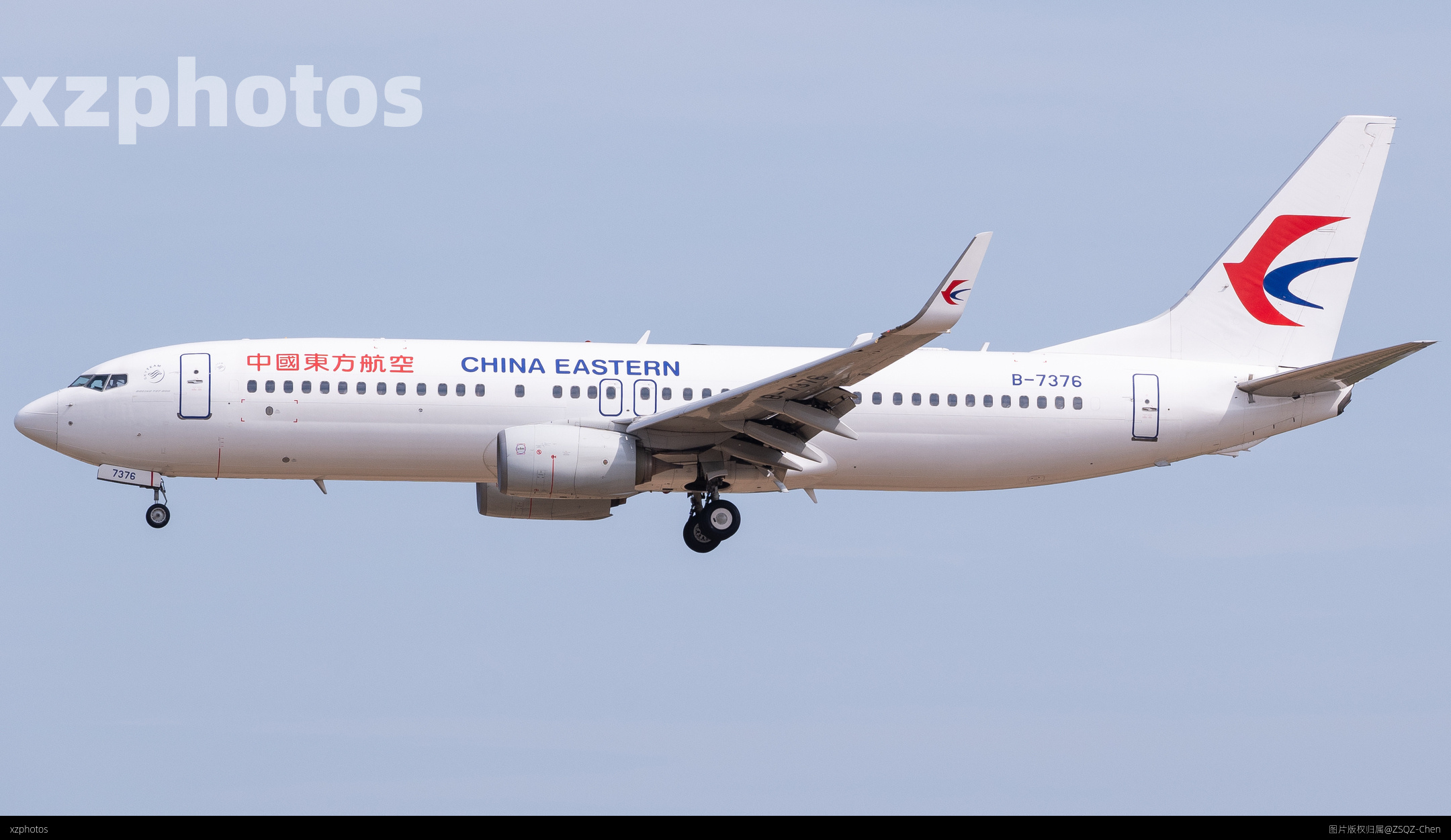 B-7376