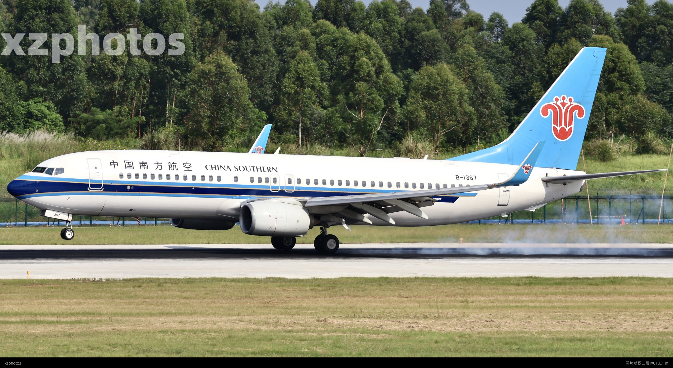 南航737