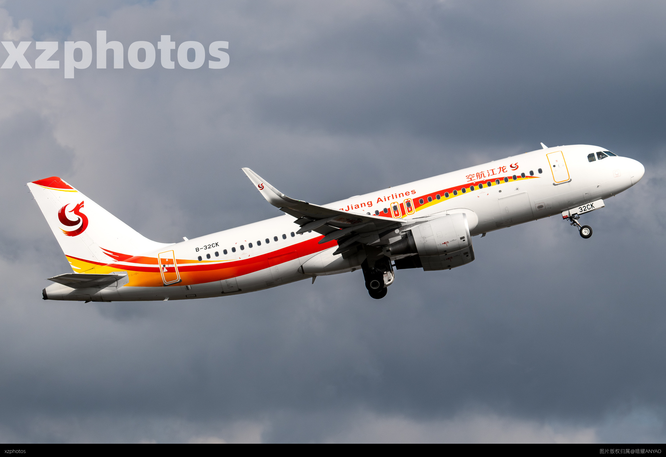 龙江航空320