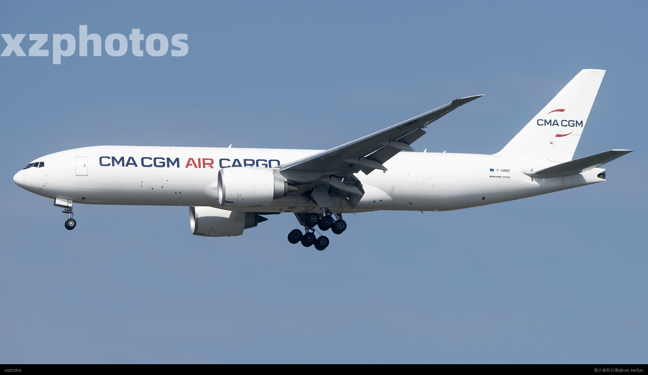 F-HMRF