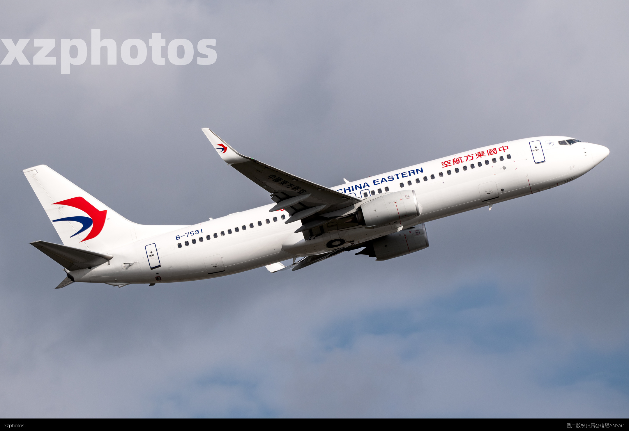 B-7591