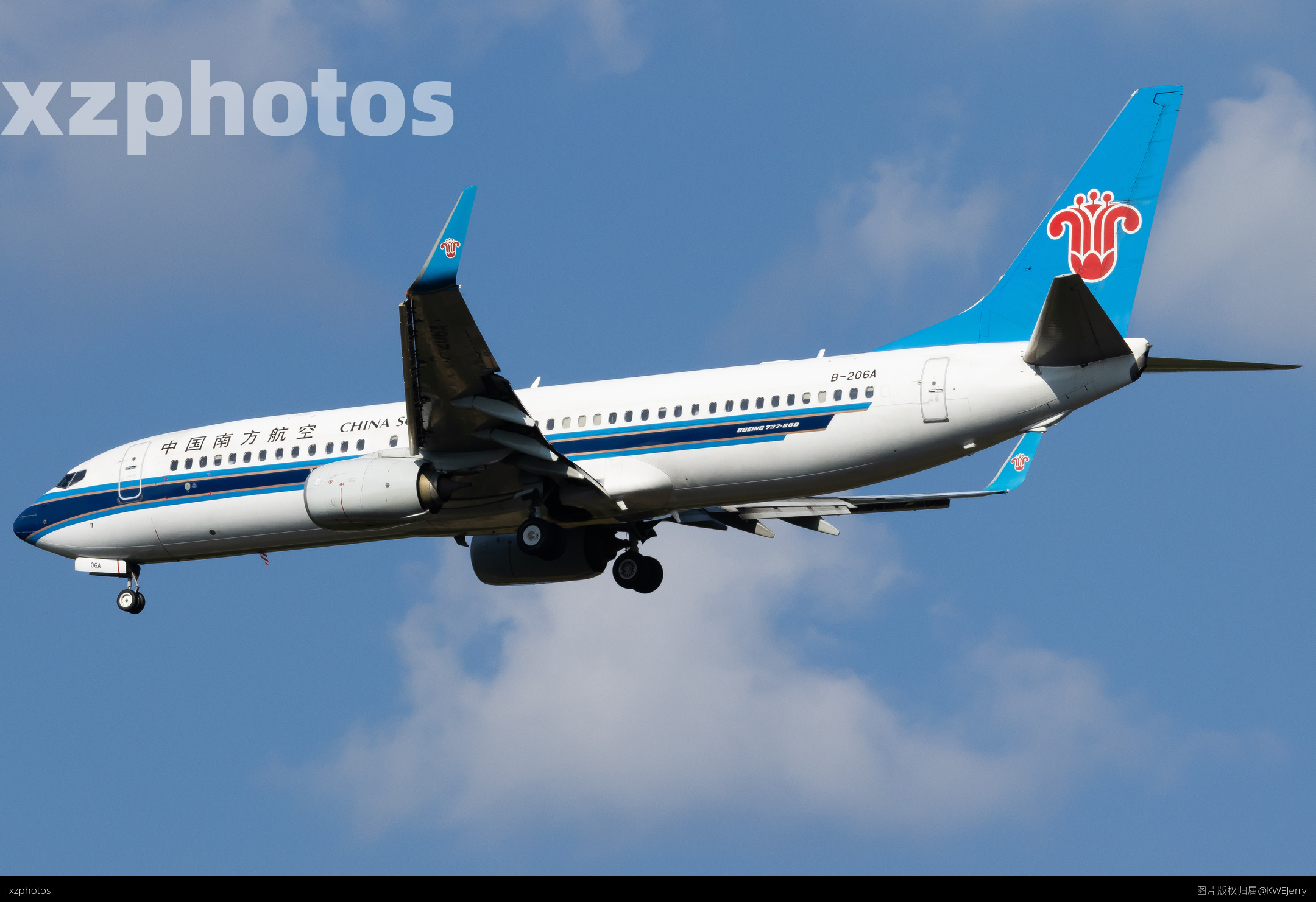 B-206A
