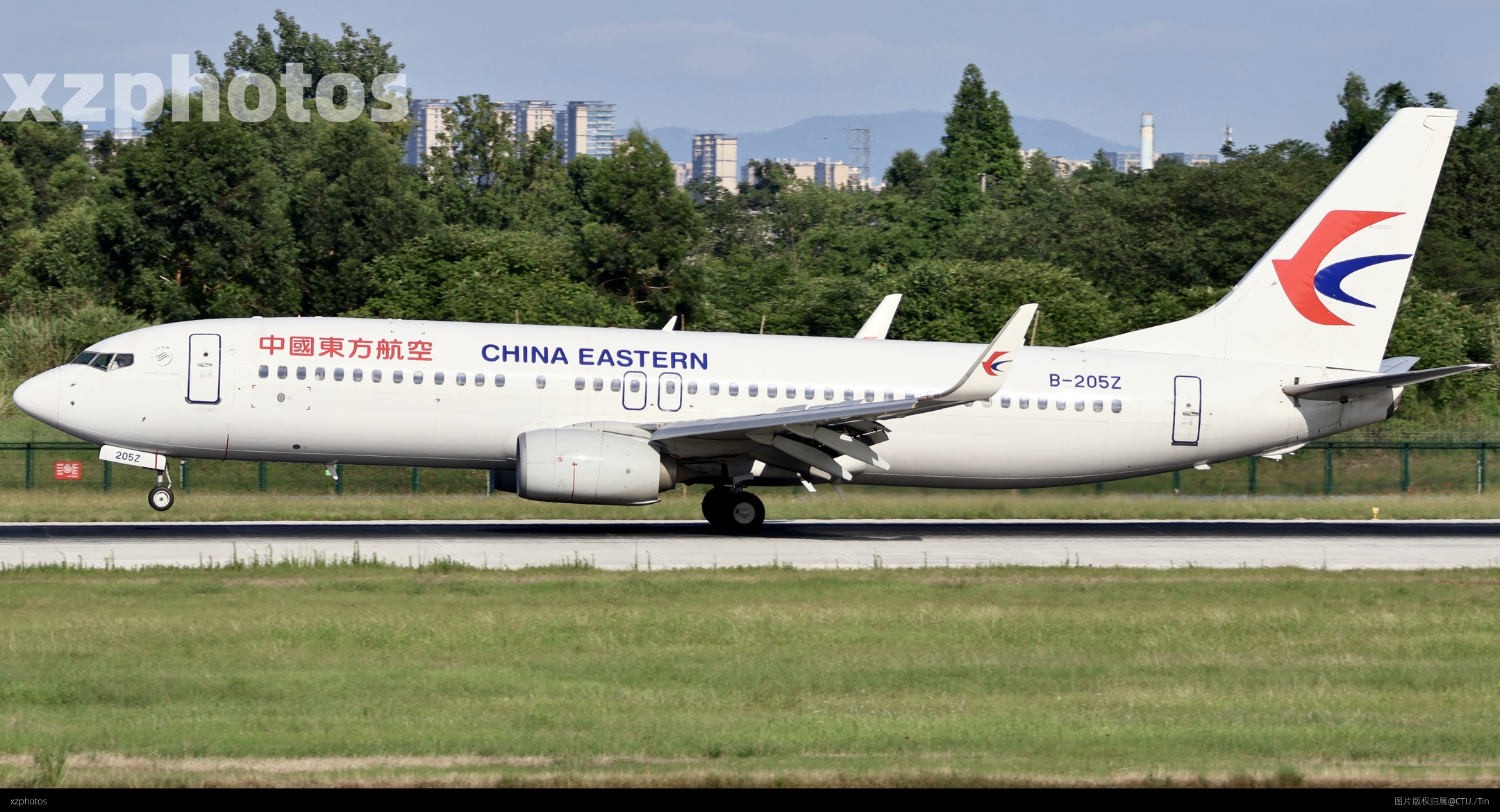 东航737