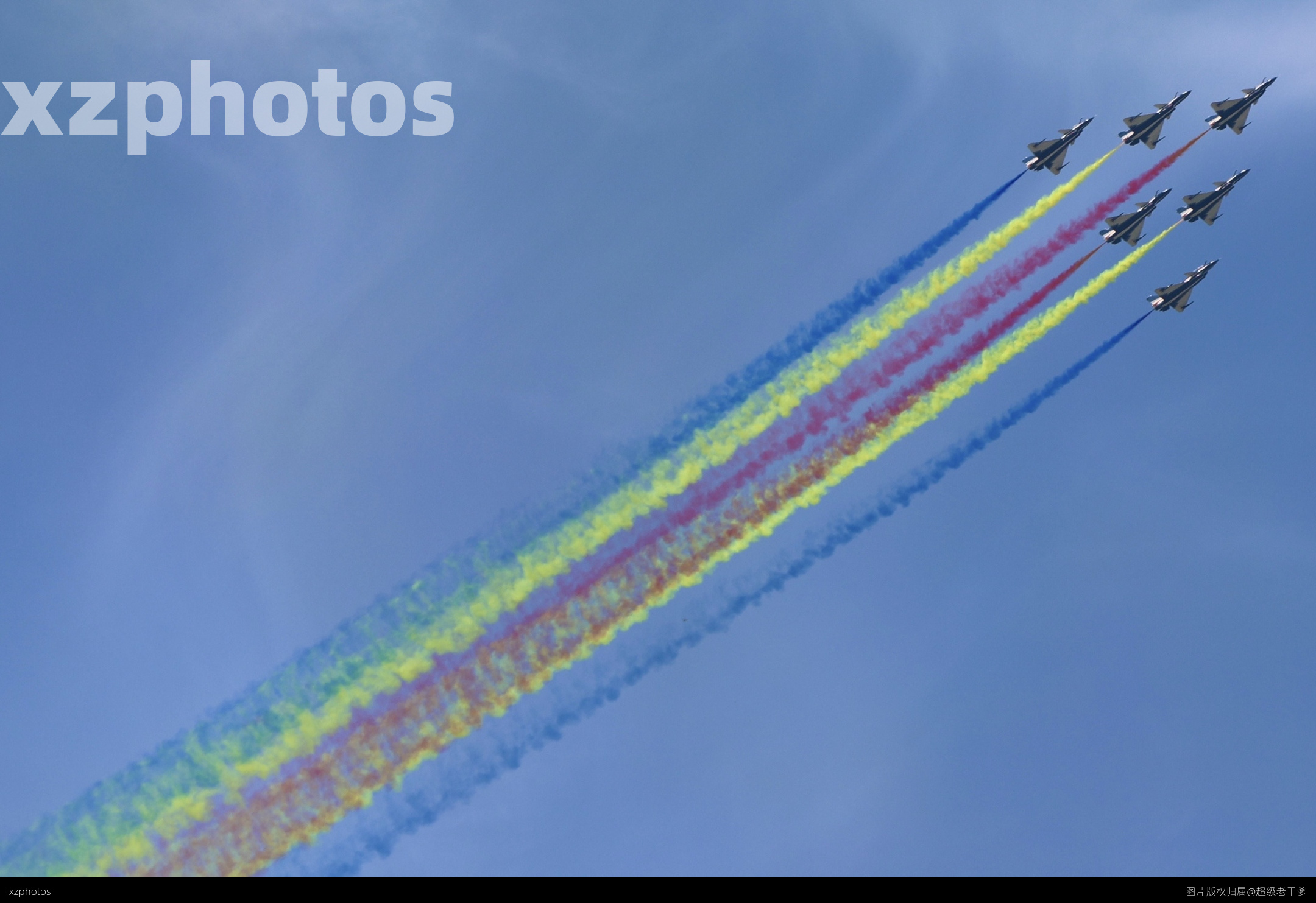 Chengdu J-10