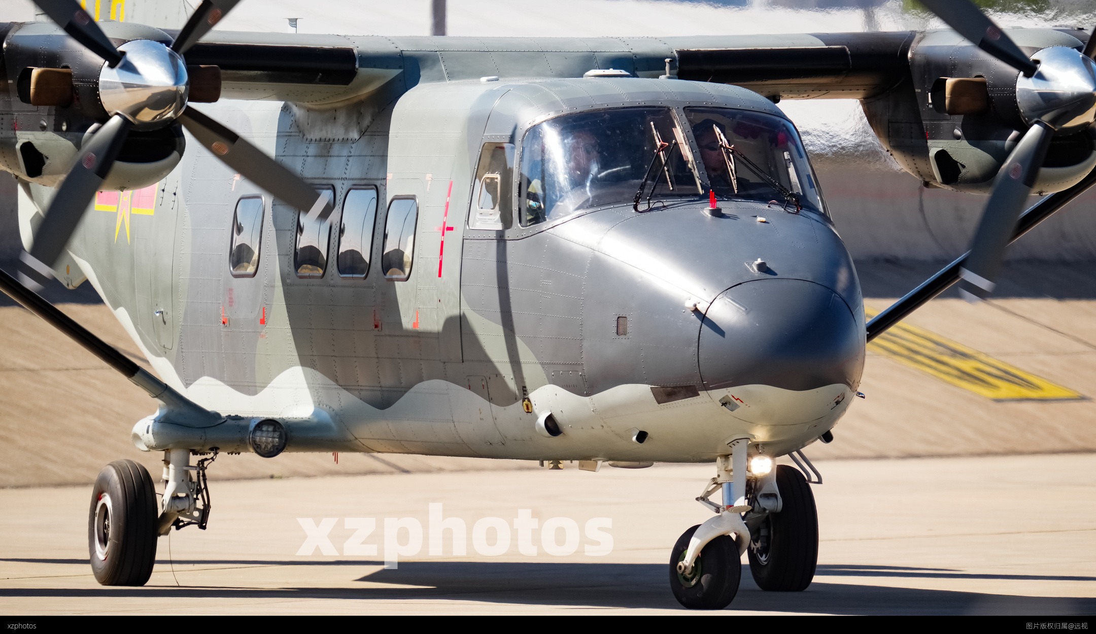 Cargo