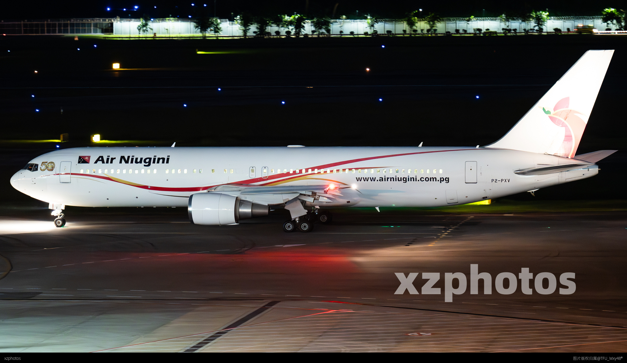 Air Niugini