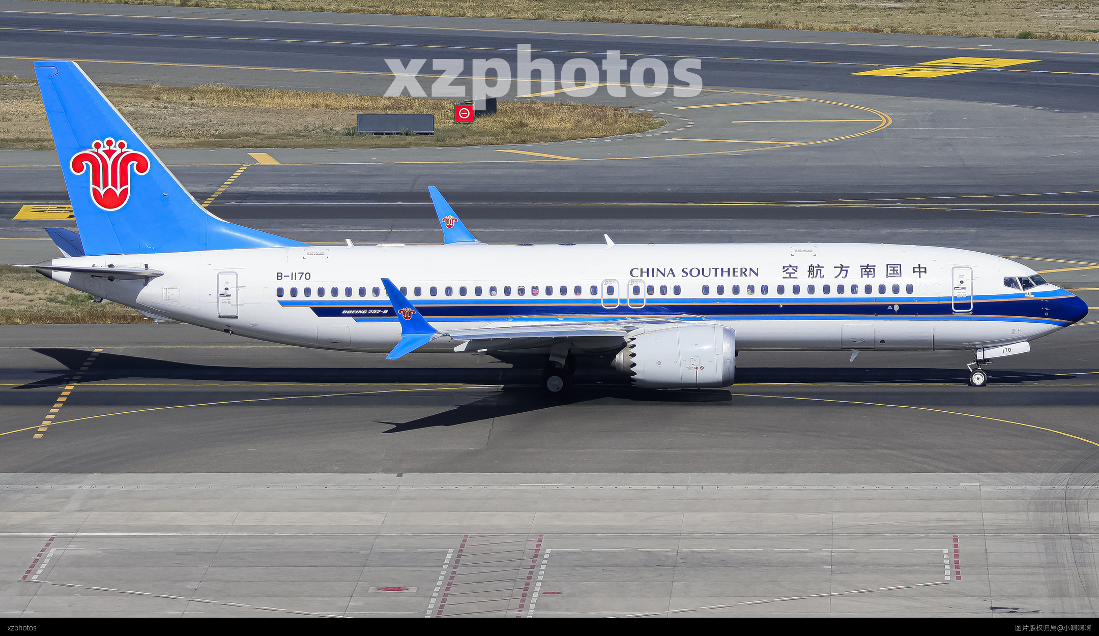 B-1170