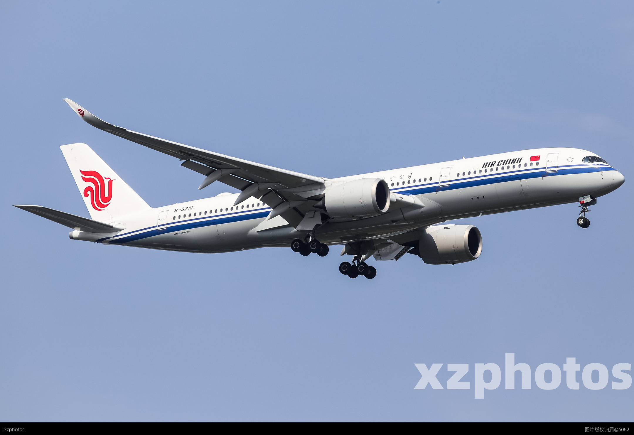 B-32AL