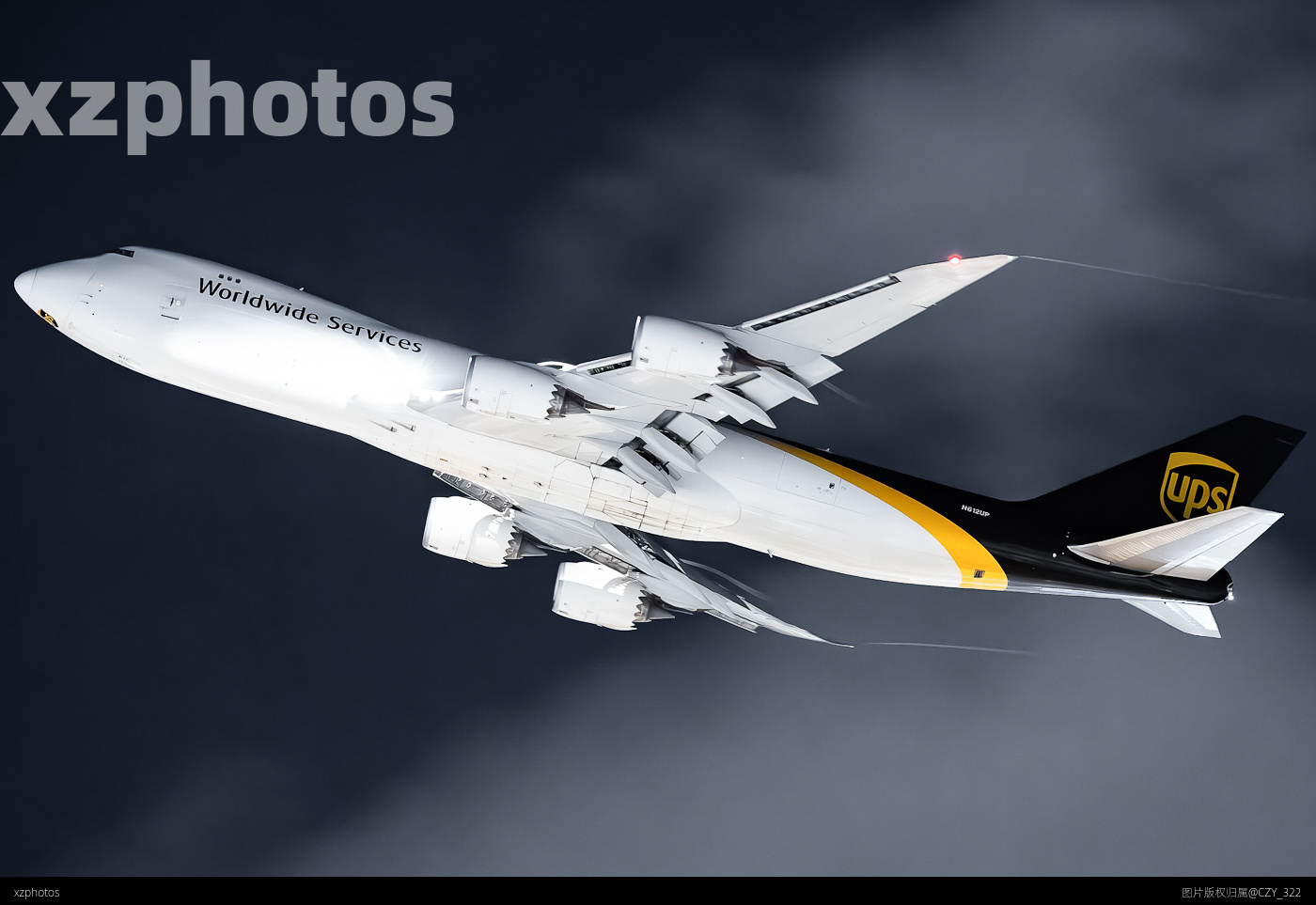 UPS748
