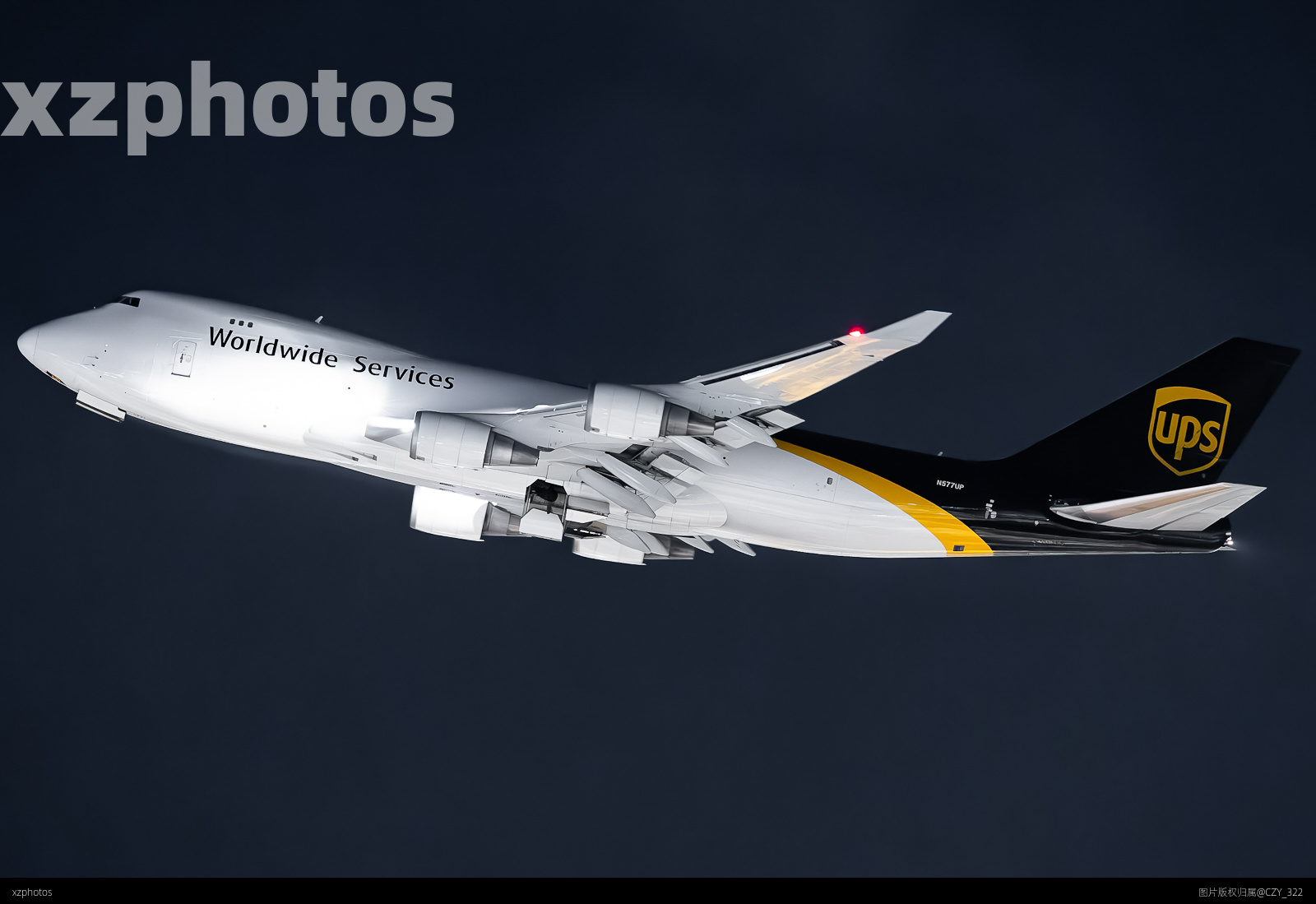 UPS744