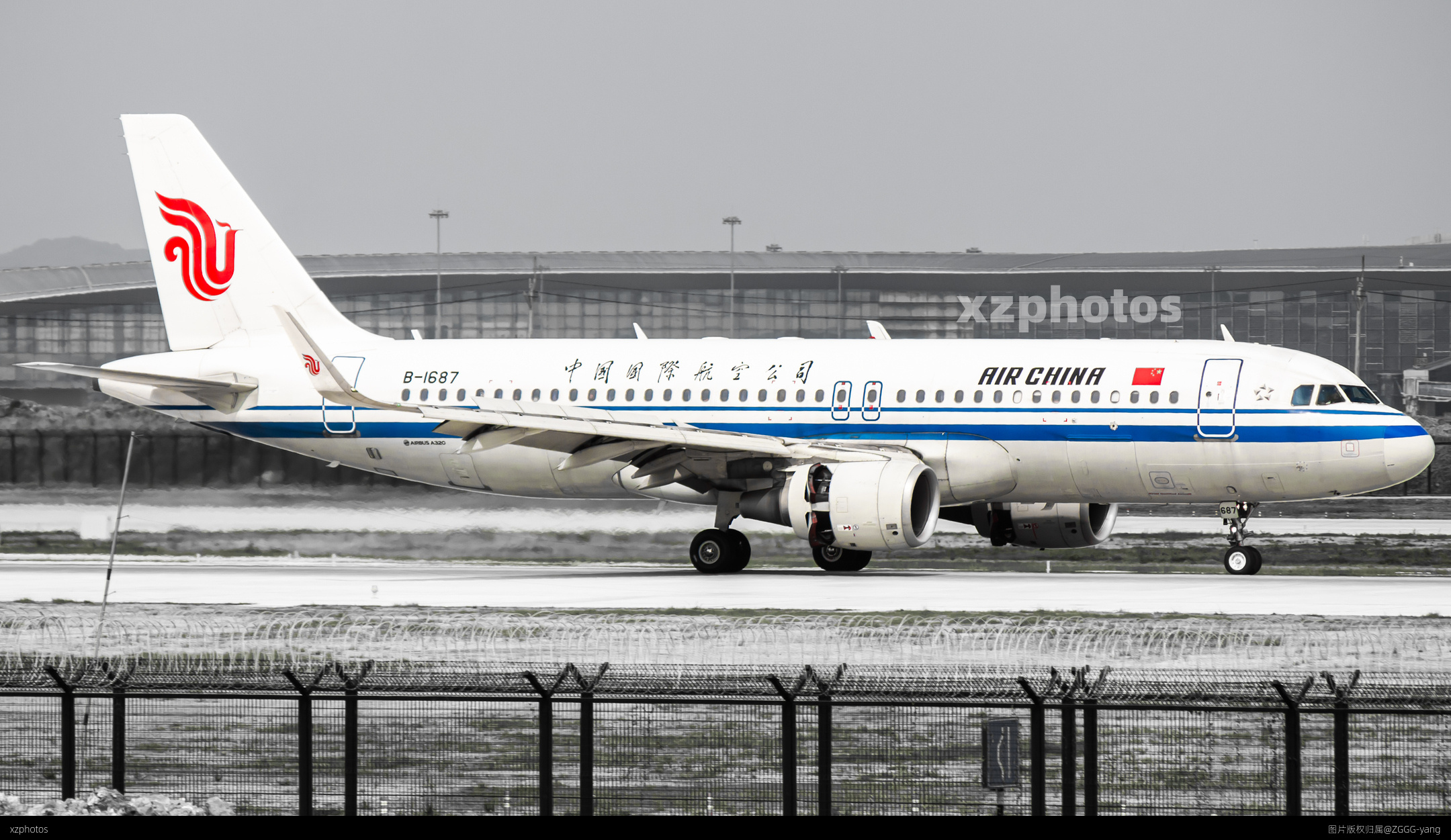 B-1687